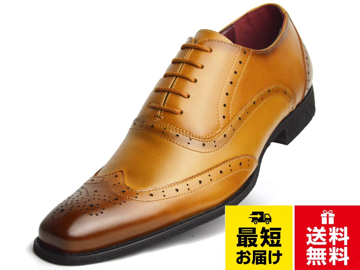 ※サイズの目安としてスニーカーサイズではなく、足の実寸(国産ビジネスシューズ等)のサイズをご参考下さい。。※【nc760、nc761、nc763、nc764】のタイプは他タイプよりも幅が広めのため、幅が標準や狭めの方はワンサイズ下をお勧め致します。。重量：約380～430g前後 / ヒール高：約4cm(中敷込)※nc402、nc403はヒール高：約3cm。※nc402、nc403はヒール高：約3cm[ネロ コルサロ] 本革 日本製 ビジネスシューズ メンズ 革靴 紳士靴 レザー nc403[Camel] 25.5cm / ビジネス / 25.5 cm