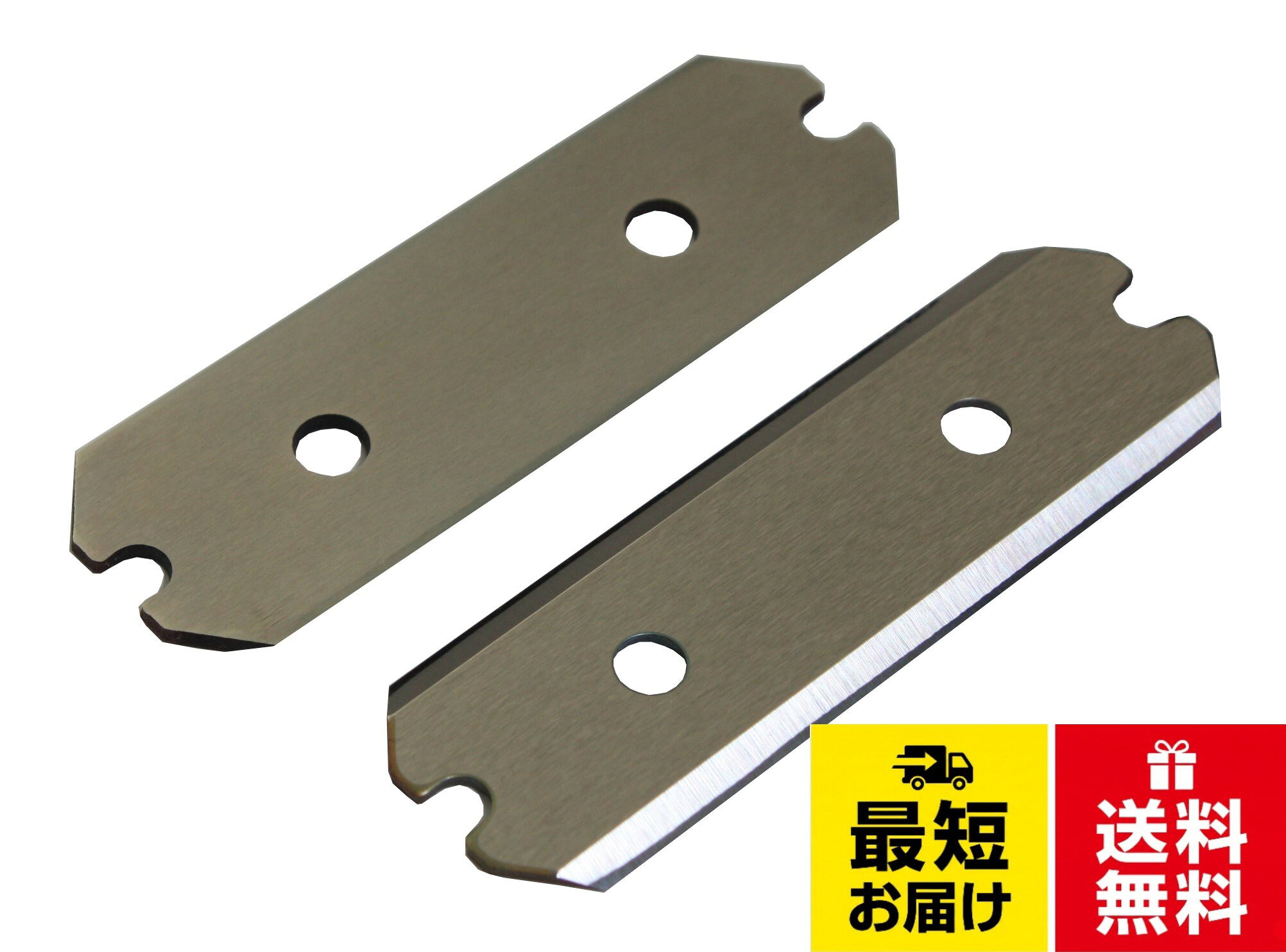 入数:5枚。本体:越翁(寸二小鉋、デコラ鉋、マルチ共用)越翁 替刃式鉋 48mm 替刃5枚組 20767 / インダストリアル