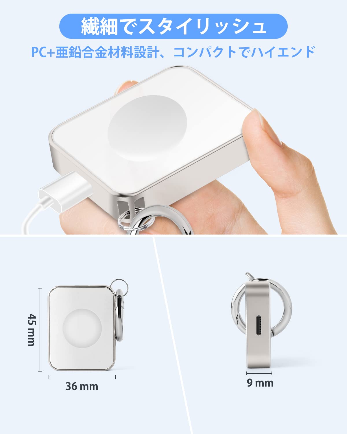 AOKIMI 2 in 1 for Apple Watch用 充電器 USB-C/ライトニングケーブルとの併用が必要 アップルウォッチ 充電器 watchOSのアップデートに自動対応 デュアルポート搭載 急速充電 持ち運び便