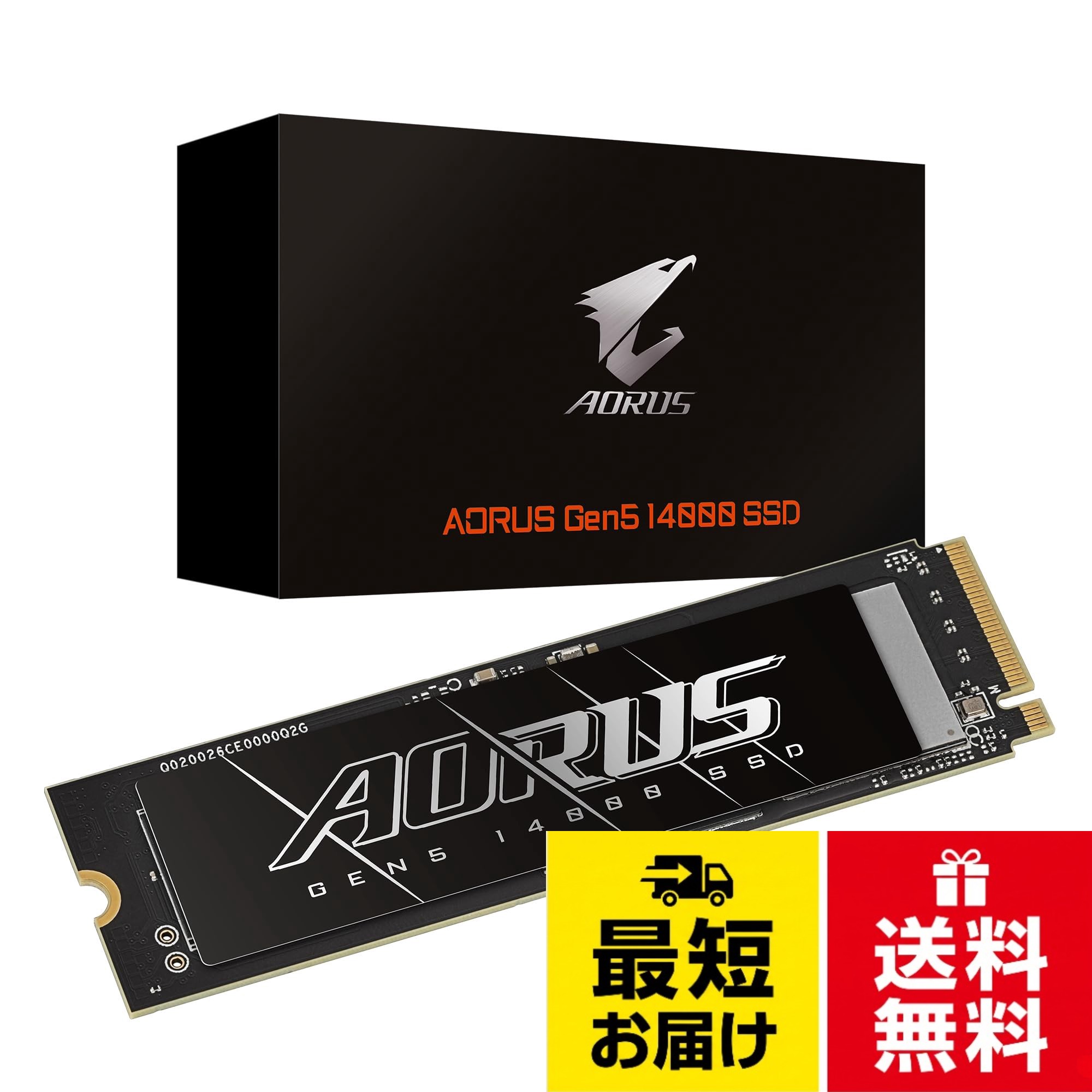 GIGABYTE AORUS Gen5 14000 SSD