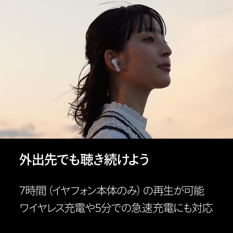 デノン DenonAHC500W USB-C充電ケース ワイヤレス充電対応 インナーイヤー型 12mmフリーエッジ・バイオセルロースドライバー 完全ワイヤレス・インイヤーヘッドホン