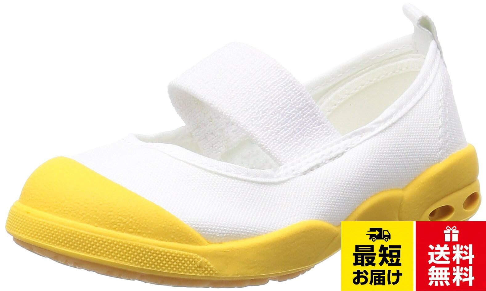 靴幅: 2E[アサヒ] 上履き ドライスクール 日本製 14cm~29cm 速乾 防臭 軽量 男の子 女の子 キッズ ジュニア / スクール 速乾 吸汗 抗菌 日本製