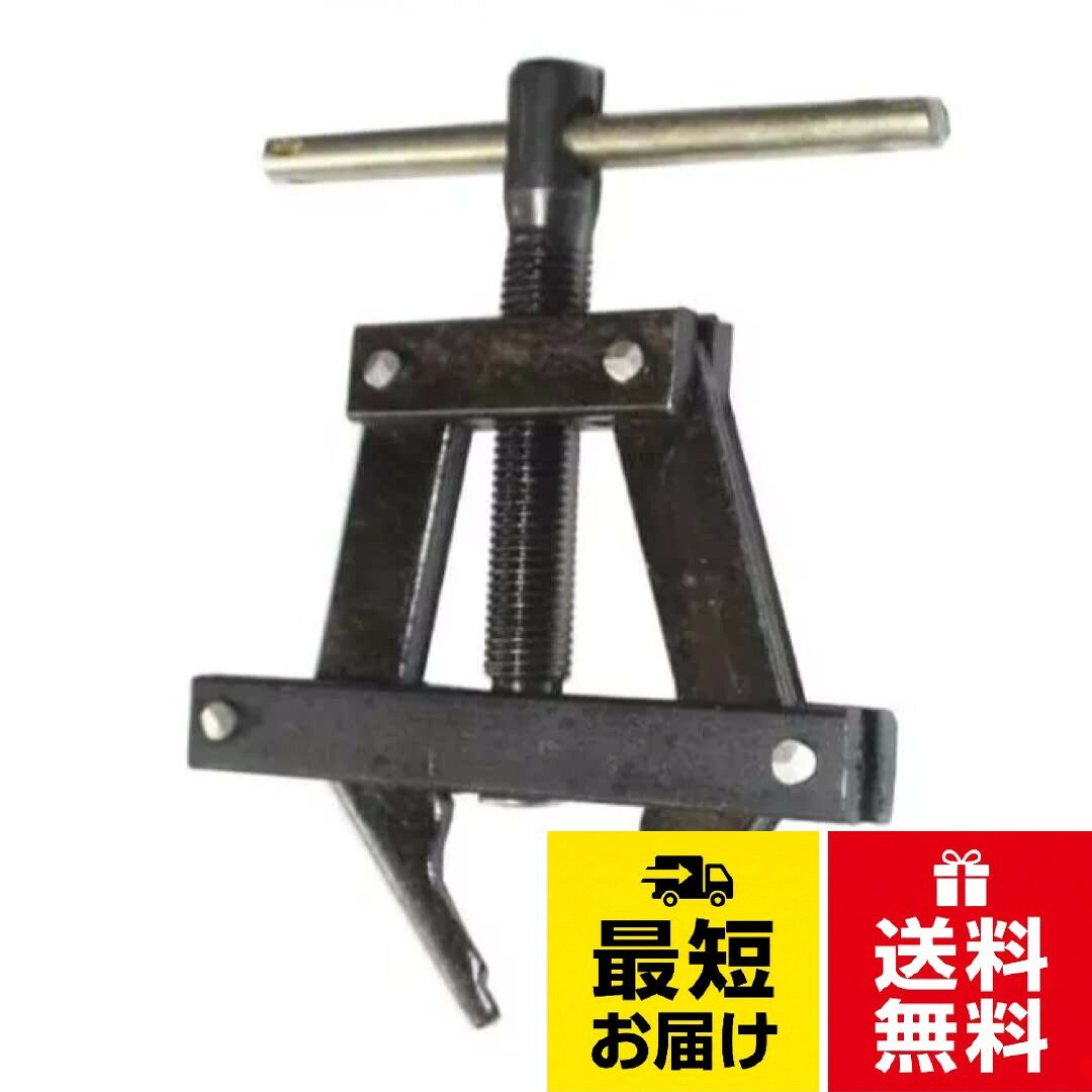 自転車修理にお使いいただける、チェーンプーラー ローラーチェーンプーラーになります。。【適合】チェーンサイズ60-100＃。【素材】鉄製で、硬度が高く変形しません。。【ご注意】■商品について / 本品は社外品（互換品）です。適合する機種・型式・規格 (サイズ・軸径・電圧等)が定められている商品については、ご注文前に適合をご確認のうえ、適合する用途・範囲でご使用ください。 ■ご使用前の点検 / ご使用前に、変形・亀裂・欠け・断線・ねじ山不良・寸法や外観の異常がないか、ご確認ください。少しでも異常や不安がある場合は、使用を中止ください。 ■使用中止の目安 / ご使用中に、異音・がたつき・異常な振動・発熱など、異常を感じた場合は、直ちに使用を中止してください。。■使用について / 本品は記載の用途・サイズ・規格の範囲内でご使用ください。定格・能力を超える負荷 (過大なトルク、対象外の材質・サイズ等)をかけないでください。 / 使用中の破損によるけがを防ぐため、保護メガネ・保護手袋等の保護具を着用し、工具メーカーの取扱説明に従ってご使用ください。【Deepa Ribusu】チェーンプーラー ローラーチェーンプーラー ホルダー 自転車修理ローラー チェーン60、80、100用