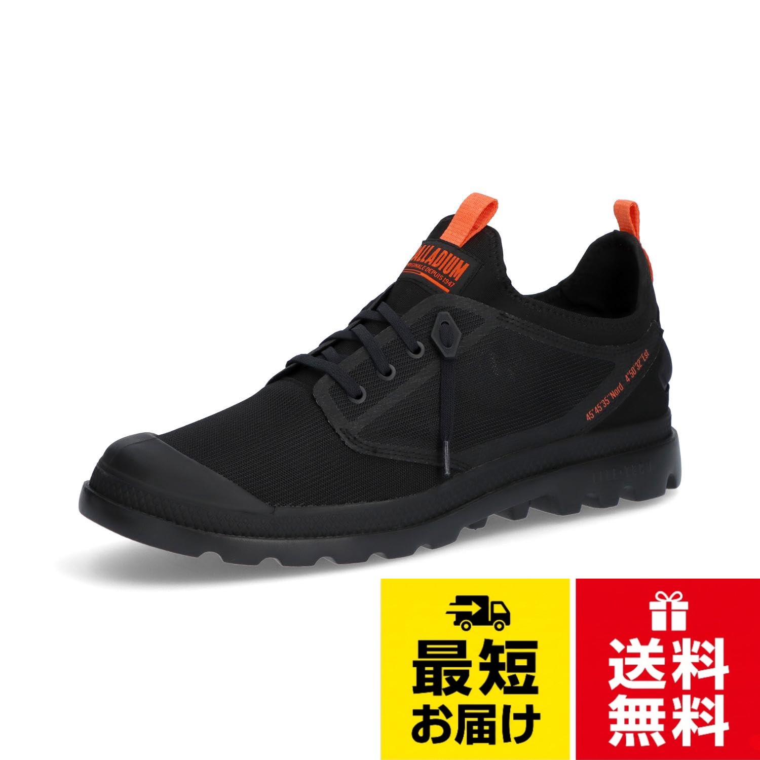 【アッパー】テキスタイル【アウトソール】ラバー。エコテックスのSTANDARD 100は、有害物質の検査を受けたテキスタイルの世界で最も有名なラベルのひとつ。。国際規格でGRSとして認定されたリサイクル素材を 使用しています。ライニング、アッパー、レースチップ、 ガセット、タンなど、あらゆる部品に使用しています。[パラディウム] スニーカー PAMPA LT TRAVEL LO VT / スニーカー