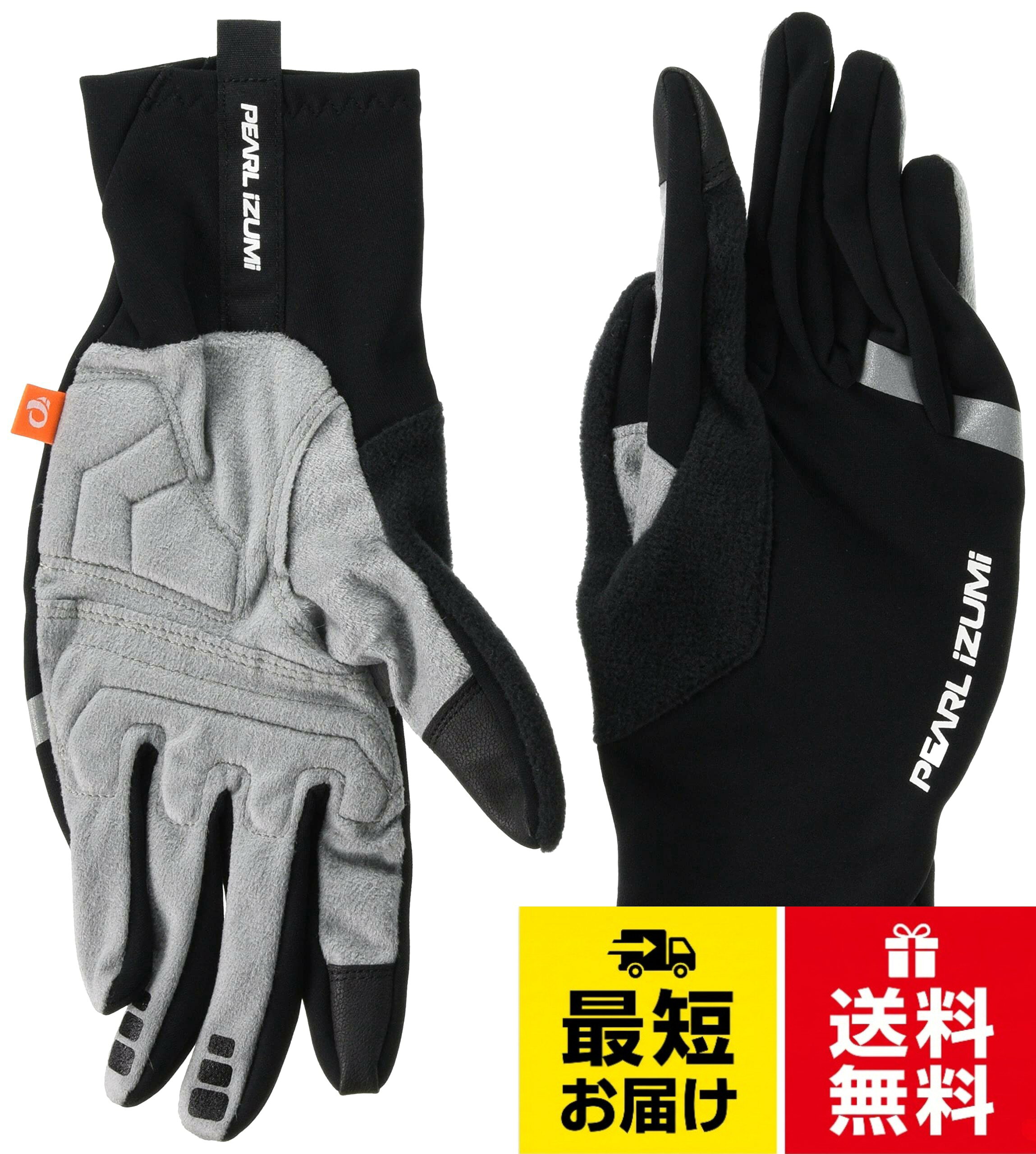 【送料無料】[パールイズミ] 8200 スーパーサーマ フリース グローブ