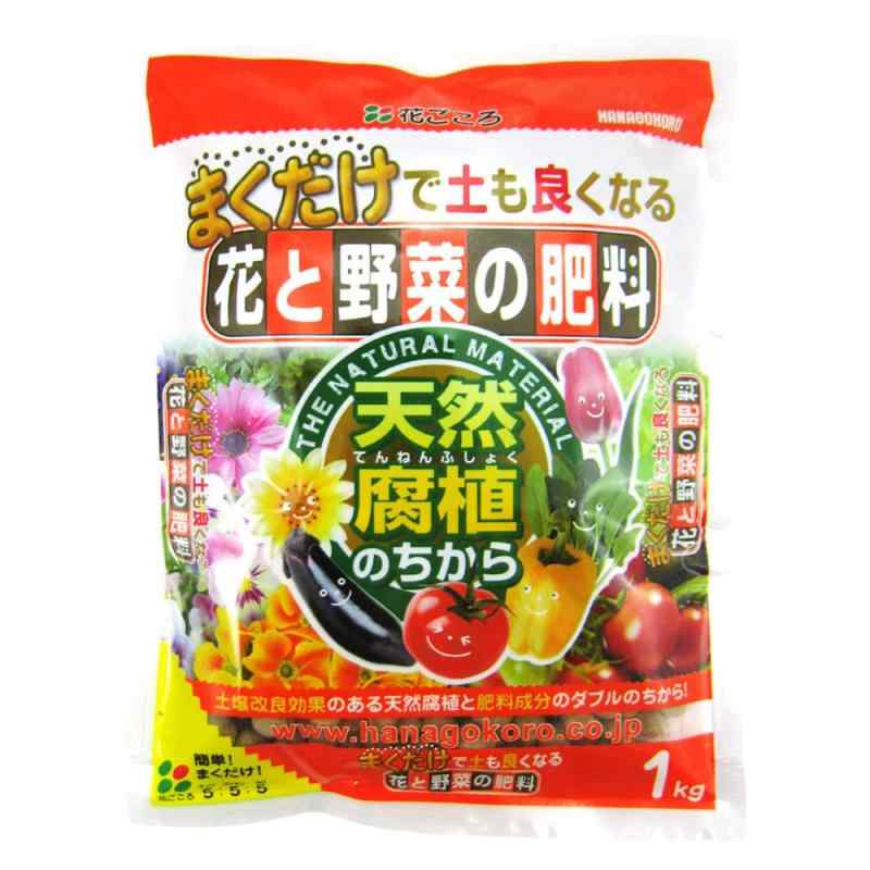 乐天商城 - 花ごころ