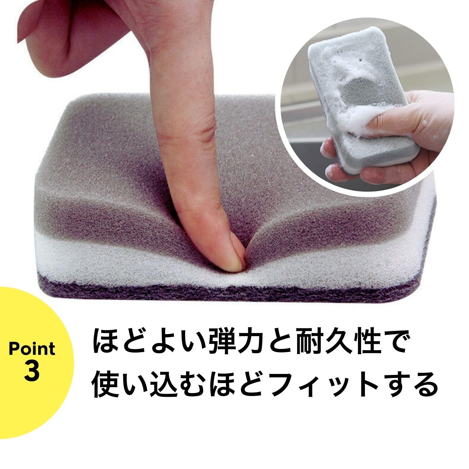 スポンジ 食器洗い 台所スポンジ 20個入り グレー 台所用 キッチンスポンジ NYANDELMO ND-0112-R05-GY20