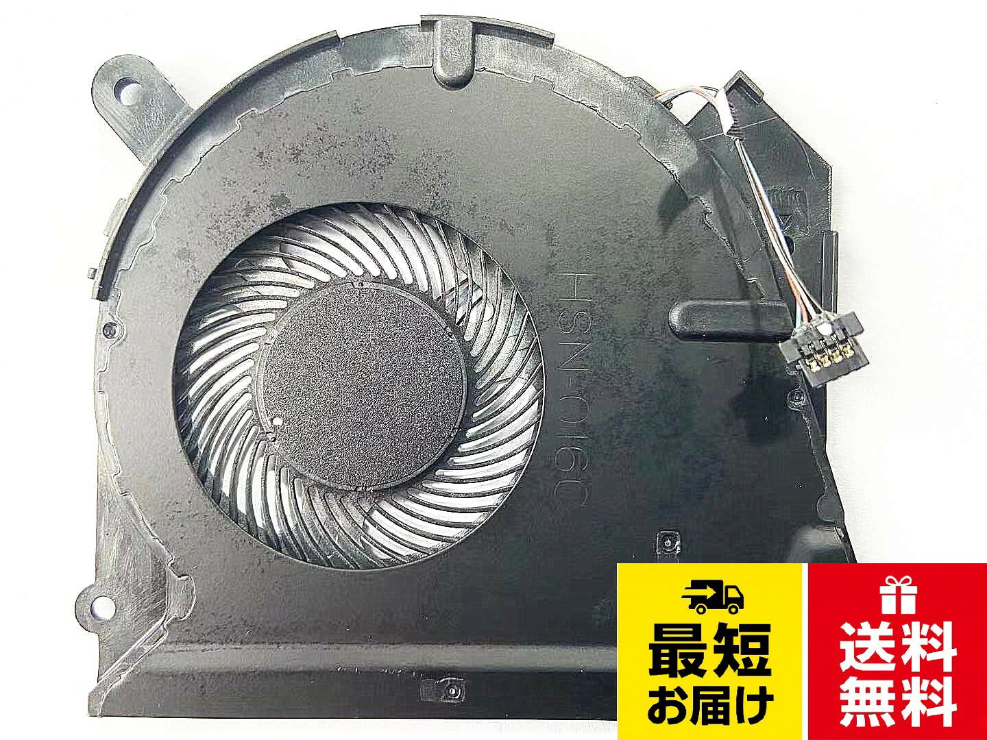 CPU冷却ファン交換用HP ProBook 450 G6 450 G7 455R G6 455R G7 ZHAN 66 PRO 15 G2 G3 HSN-Q16C HSN-Q17C-5 ノートパソコン ファン。簡単取り付け: 古いファンを取り外し、この新品ファンを取り付けるだけで簡単に交換できます。。安心の品質: 高品質の素材を使用し、耐久性と冷却性能に優れています。。製品型番: L47696-001。パッケージ内容: 1*CPU冷却ファンMOQIAN CPU冷却ファン交換用HP ProBook 450 G6 450 G7 455R G6 455R G7 ZHAN 66 PRO 15 G2 G3 HSN-Q16C HSN-Q17C-5 ノートパソコン ファン L47696-001 [並行輸入品]