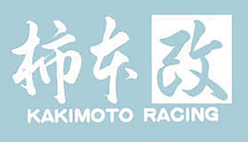 柿本改(Kakimotoracing) 柿本改 抜き文字ステッカー 中 白 20.8×10.3cm SG1079