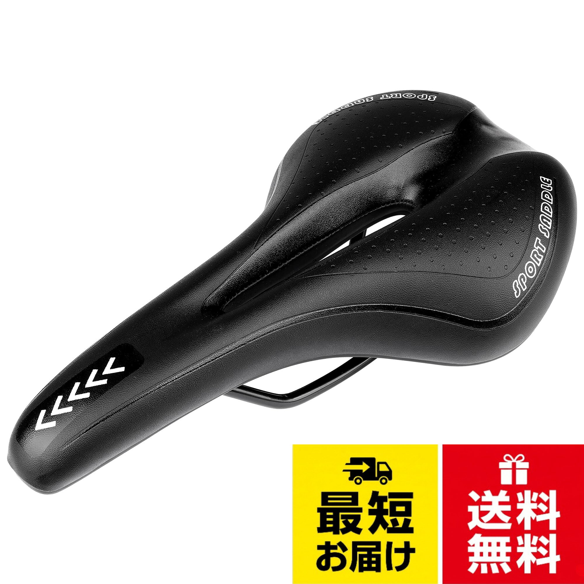 素材：PU＋GELパッド＋スチール。サイズ：約幅14x長さ27。重量：約330g。自転車サドルは人体工学に基づいたデザインで、表面は高品質なPUを採用し、急に雨に遭っても安心してご使用いただけます。（完全防水ではございませんので、大雨で長時間のご使用をお避けくださいませ）。クッションが柔らかめで真ん中部分にくぼみがあるので、男性の場合は尿道あたりを圧迫しなく、このあたりの痺れや痛みから解放されます。GELパッドも内臓しており、衝撃吸収があり、長時間に乗っていてもお尻が痛くならない！Ruifu 自転車サドル お尻が痛くない クッション 肉厚 低反発 衝撃吸収 通気性 穴開き ロードバイク マウンテンバイク クロスバイク用 防水 ソフトサドル