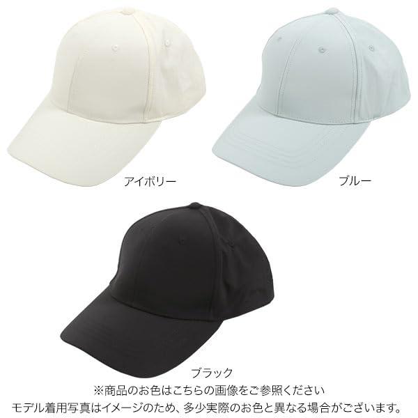 [神戸レタス] キャップ 帽子 レディース つば長め ナイロンキャップ つば長い 春 ...