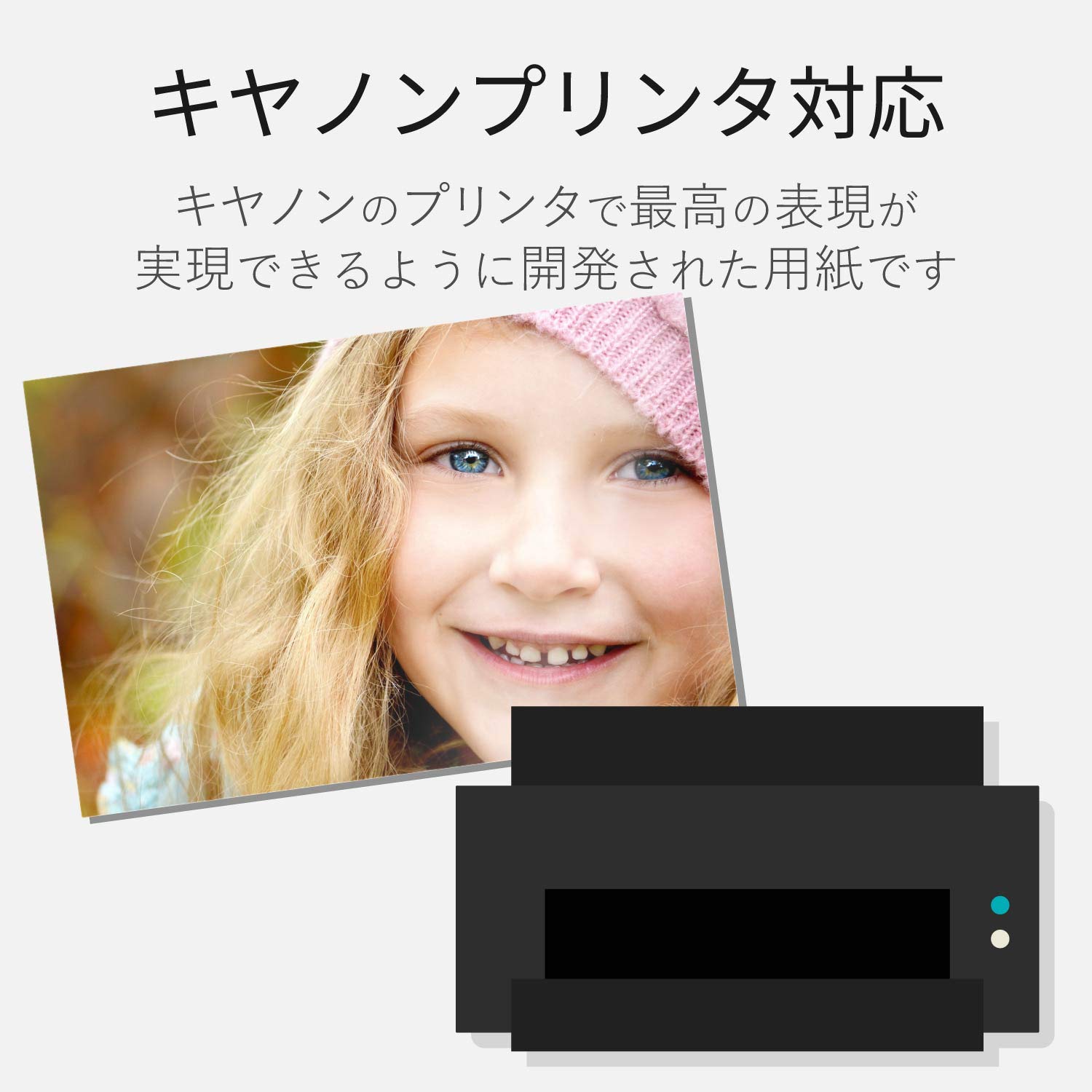 HRテクノロジーズ楽天市場店の【送料無料】EJK-CGN｜アングル2