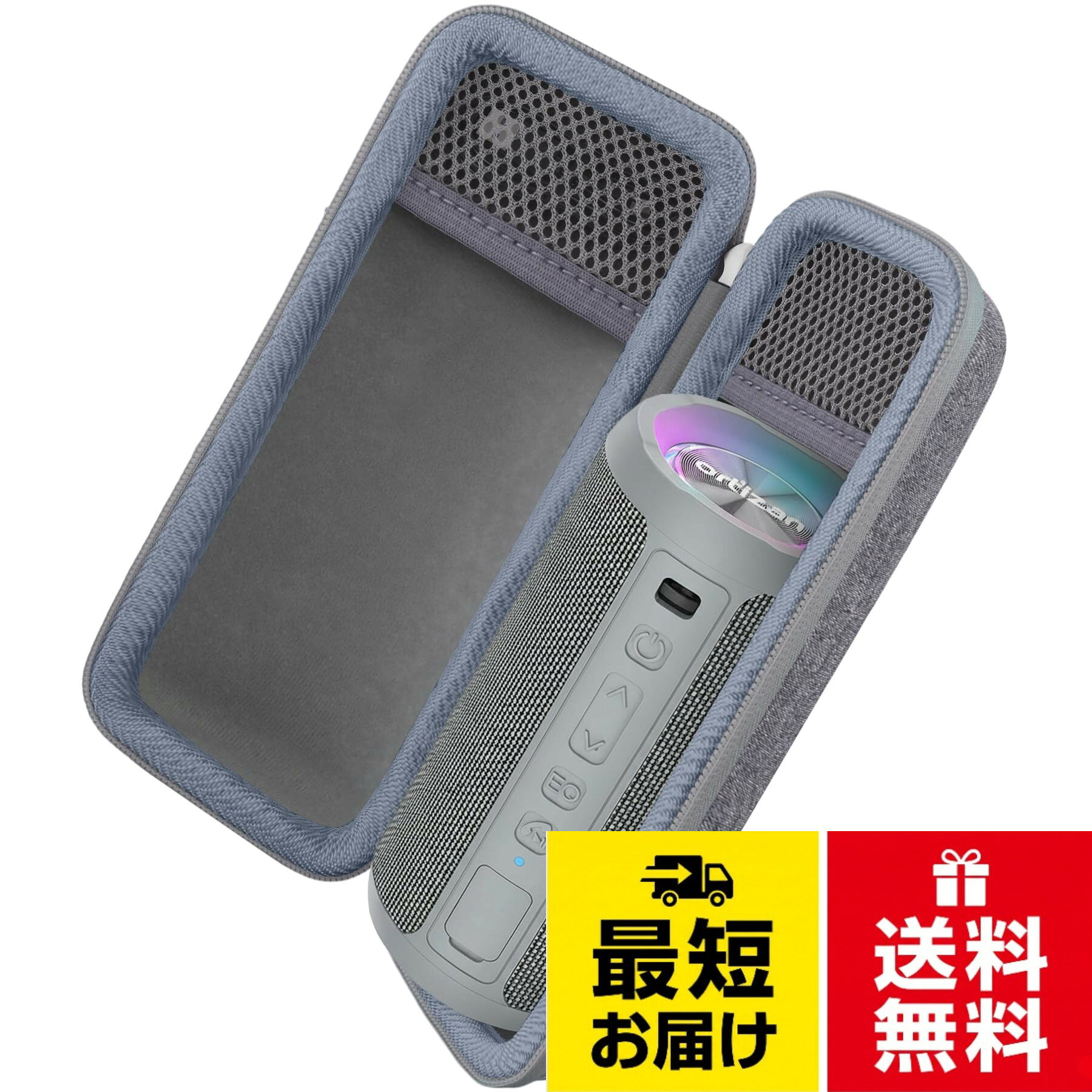ファッショナブルな外観デザイン、Ortizan Bluetoothスピーカー用に特別に設計されたケースは完璧にフィットします。。Ortizan Bluetoothスピーカーはハードシェルに搭載できます。柔らかい内部構造により、Ortizan Bluetoothスピーカーを保護します。。高品質のEVA素材で作られており、耐衝撃性、防塵、防水性があり、Ortizan Bluetoothスピーカーを衝撃や水しぶきから保護します。。ハードシェルにより、OrtizanのBluetoothスピーカーは軽量で安全で便利です。 定番のファスナーデザインで開け閉めもラクラク。。ケースに品質に問題がある場合は、100%返金保証を提供します。 これは完全にリスクフリーの購入です。オレンジ色のボタンをクリックしてすぐに注文してください! (注:ケースのみ販売、スピーカーとアクセサリーは含まれません)Khanka 収納ケース 互換品 Ortizan Bluetooth 24Wスピーカー X10（ケースのみ）