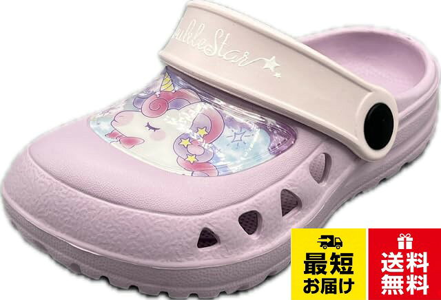 【送料無料】[ダブルスター] ダブルスター 子供 クロッグ 軽量 ユニコーン 可愛い サンダル 靴 ガールズ DS4603-01