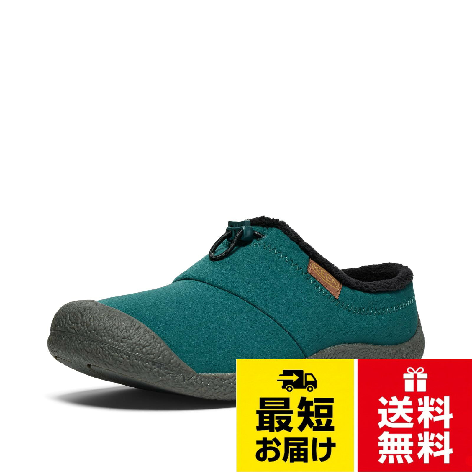 リラックスシューズの進化形。楽で、暖かく、洋服とも似合う、どんな時もゆったりした流れをもたらす地球と共に歩むエコプロダクツ。脱ぎ履きが容易でコンフォートなフィット感、KEENならではのバンジーシューレースを搭載したクロッグデザインタイプのアップデートバージョン。普段履きはもちろんの事、オフィスシューズ、ルームシューズとしても活躍します。。脱ぎ履きが容易でコンフォートなフィット感、KEENならではのバンジーシューレース。足をソフトに包み込む、温かな履き心地のマイクロフリースライニングが快適性を向上。すっと履いてさっと出掛けられるクロッグデザイン。リサイクルPETを使用[KEEN] HOWSER III SLIDE ハウザー スリー スライド / スニーカー / 26.0 cm