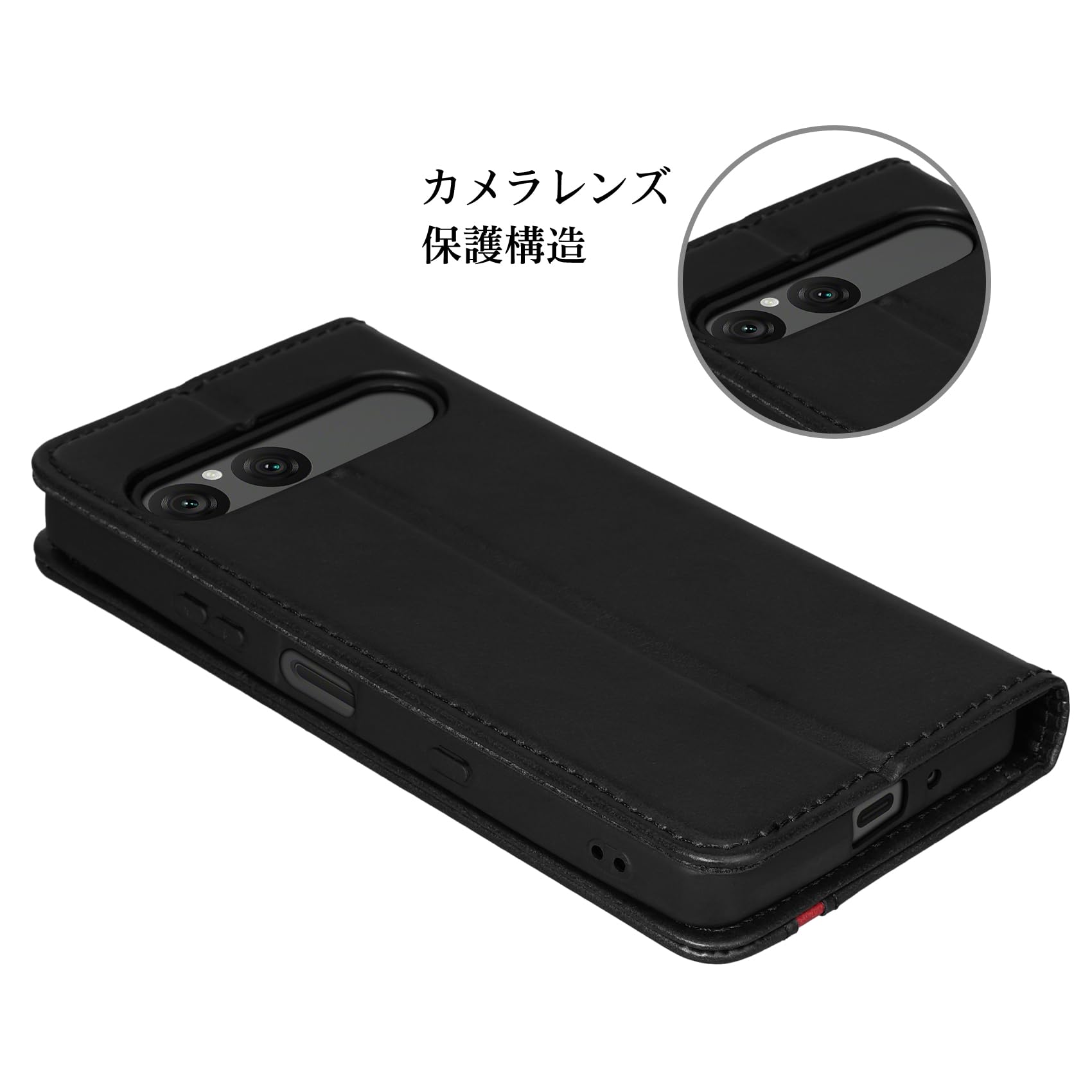  Xperia 10 VII 用 ケース 手帳型 SO-52F / SOG16 / A502SO / XQ-FE44 ケース 耐衝撃 カード収納 耐摩擦 全面保護 マグネット内蔵 スタンド機能 エクスペリア10 vii 用 スマホケース 6.1inch W5F ブラッ