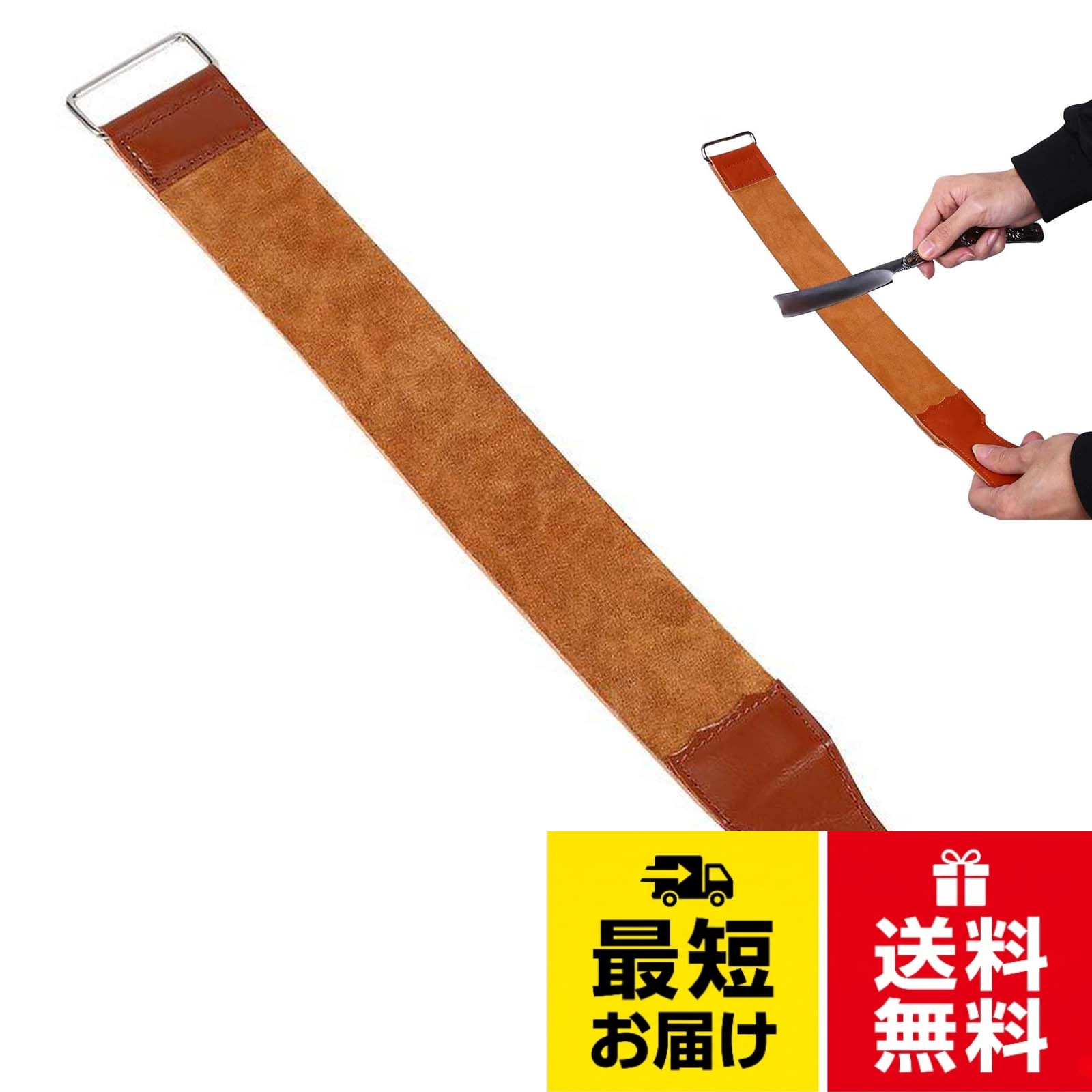 【素材】カミソリ研ぎ布は、高品質の材料で作られており、柔らかく、耐久性があり、長期間使用することができます。。【パッキング】茶色のナイフの研ぐ布を受け取る、サイズの指定は約37*6*0.6cm.そこにである2つの異なった表面、粗い表面および良い表面は異なった必要性を満たすことができる。。【使いやすい】皮砥石の端にはフックがあり、ハンギングフックをどこかに固定して、革砥に研磨剤を塗り、剃刀を研ぎます。もう一方の端にはハンドルが付いており、研磨する時にカミソリの後ろに力を入れて、カミソリを革砥で前後にこすります。。【製品の特徴】小型工具を研削するために設計された皮砥石は、粗い面と細かい面が異なるニーズを満たします。持ち運びに便利で、ロブスタークラスプ付きの吊り下げフックは、使用中に固定するのに便利です。ナイフごとに数週間鋭利に保つことができる最終研削鋭さと平滑性を提供します。。【広い適用】革研ぎ石は、カミソリ研ぎ後の最終研ぎと平滑化のためのストレートカミソリ、鋭いナイフやノミに適しています。革砥 【37*6cm】カミソリ研ぎ器 革砥ベルト 研ぎ石 セット 男性のシェービングツールのシャープに適したアクセサリー、良好な耐久性、多機能、研ぐ