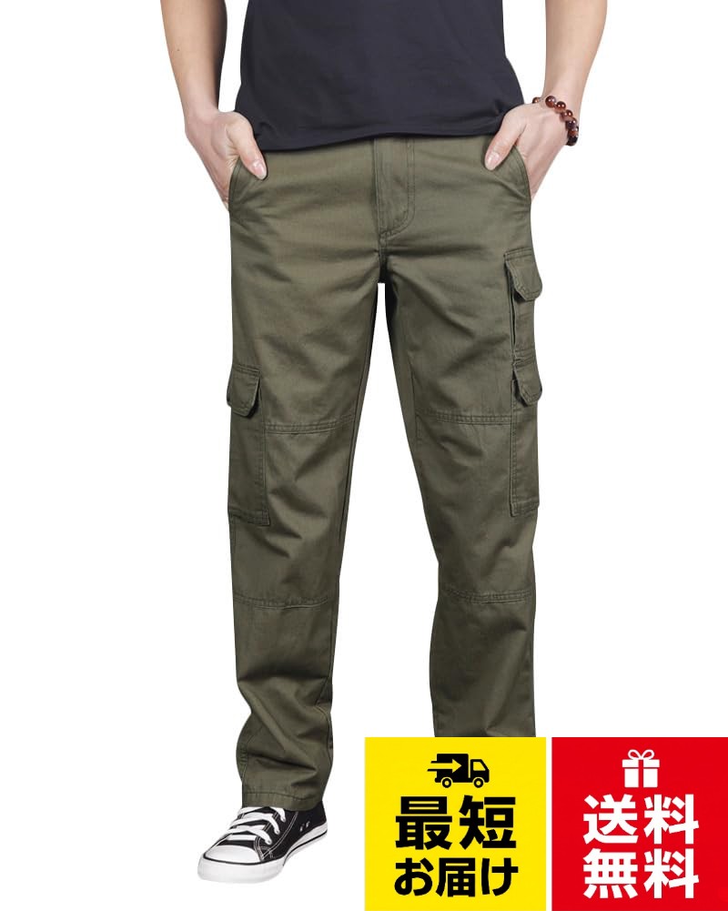 本格派も納得のミリタリーカーゴパンツ。。上質なコットンツイル生地に程良くウォッシュ掛った風合いがカジュアルらしさを主張するアイテムです。。コットンならではの柔らかく滑らかな質感で薄過ぎず、厚過ぎない素材でできたオールシーズンご愛用頂けるミリタリーパンツです。。良い生地、本格的なデザイン、メンズコーデに欠かせない、ゆとりのあるルーズ感を演出してくれるカーゴパンツ。ストレートなシルエットですっきりとした印象に。。程よいワタリ幅で作業性、耐久性でも持って来いのカーゴパンツです。作業着はもちろん、バイク、サバゲー、登山、ワークアウトなどのアウトドアスポーツにも最適です。(ソインガ) Soinnga カーゴパンツ メンズ ミリタリー 作業着パンツ アウトドア ワークパンツ 多機能 ロングパンツ ストレート ゆったり / カーゴ