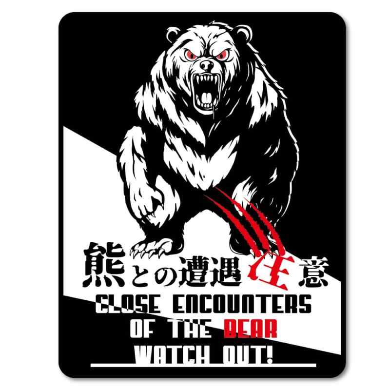 SignStore ���Ȥ��������� ���մ������ƥå��� �ɿ岰�����Ѳ� ������� ���ꥸ�ʥ� ɸ�� ���� ��٥� ������ TMNZBear