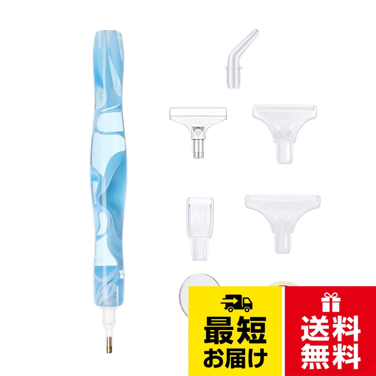 【商品仕様】樹脂ペン 1個（ブルー）6種類の交換可能なペン先 。 ローラーセット付き。。【用途】ダイヤモンドペイント、ネイルアート、刺繍、クロスステッチ、モザイク制作に使用できます。 小さなダイヤモンド、ビーズ、宝石を拾うのに理想的です。 初心者や経験者に適しています。 お子様やお友達へのプレゼントにも最適です。。【高品質材料】このダイヤモンドペインティングペンは、樹脂材料を使用しており、非常に堅牢で耐久性があります、錆びにくく変形や破損もしにくいものになっています、軽量で非常に快適な持ち心地。。【設計】ダイヤモンドペンにはユニークなパターンがあ、非常に美しいです、人間工学に基デザイン、握りやすくなります、スムーズな使用が可能になります。。【使い方簡単】ダイヤモンドペインティングセットは簡単に組み立てて使用できます、初心者でも簡単に操作できます、いつでも、長い時間、ダイヤモンドペインティングDIYを楽しむことができます。ダイヤモンドペインティングペン 樹脂 ダイヤモンド塗装工具 6種類の交換可能 ペインティングツール 多機能 DIY 刺繍 ドリルペン アクセサリーツール 樹脂 5D ハンドメイド ALLVD / モダン / 樹脂 ダイヤモンド塗装工具 6種 ライトブルー