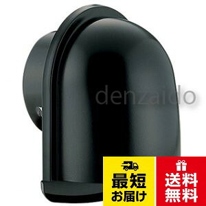 【送料無料】バクマ工業 U型フード付換気口 下部開放タイプ 防火ダンパー付 水切り付 ステンレス製 ブラック 100φ用 BD-100UV-BK