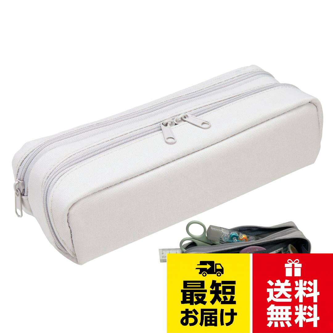 レイメイ藤井 ペンケース ツイニーペンケース
