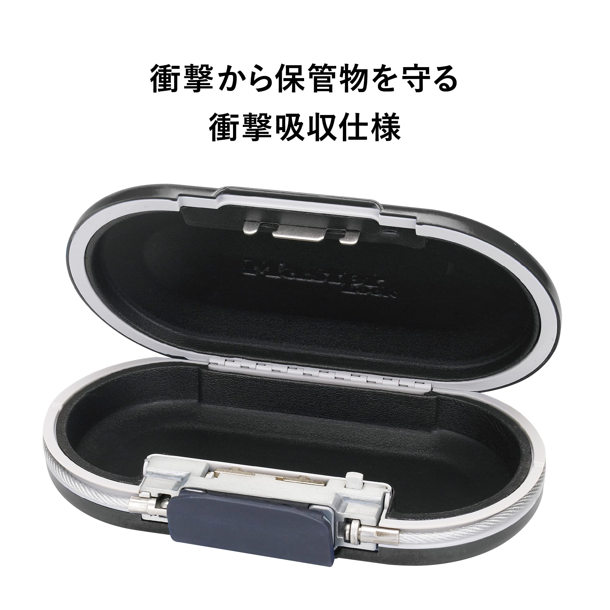 Master Lock (マスターロック) ポータブルパーソナルセーフ 4桁