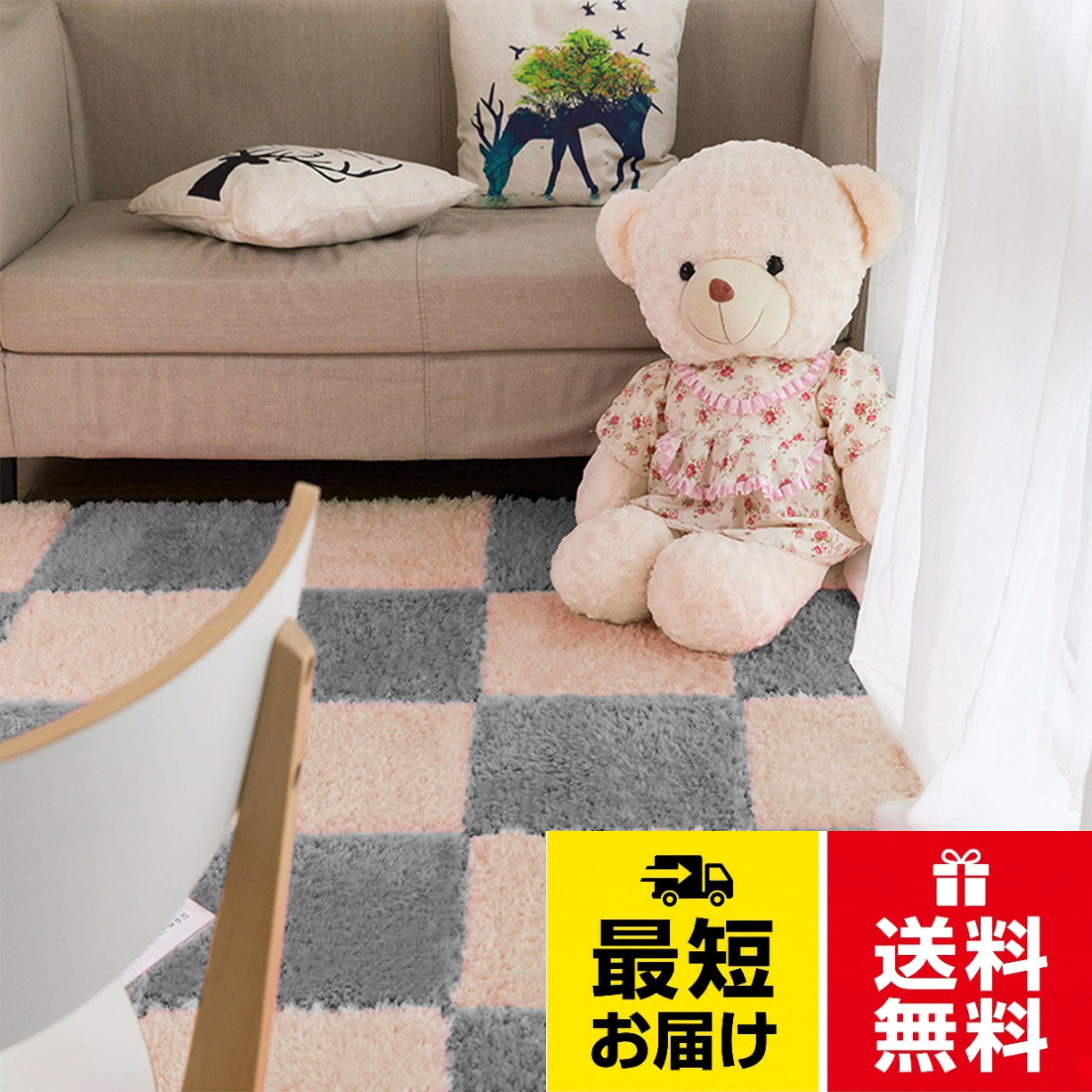 「防音ジョイントマト」30*30*1cm、12枚セット、ふち付き、階下への音漏れ軽減など手軽に出来る防音対策なら防音機能付きジョイントマトがおススメです。集合住宅にお住いの方や小さなお子様がいるご家庭にものジョイントマット。。【柔らかいマット】ふんわりしたシャギー敷物、手触りが柔軟で弾力性抜群、柔らかいタッチのラグマットです。きめ細かい繊維が突起しており、手触りが柔軟で弾力。。【自由に組み合わせ】お好みの形に合わせてカットできる！カッターやハサミで自由にカットできるので、お部屋の柱や家具の角などに合わせて、ぴったり数き詰めることができます。 組み合わせ次第で自分だけのマットに! 保育園、こども部屋、リビング、居間、台所、洗面所脱衣所にもOK！汚してしまっても、汚れたところだけ取り外して水洗いが出来るのでとっても便利！ペットを室内で飼われているお家にもおすすめです。。「洗濯OK、お掃除簡単ジョイントマト 」 ホコリや花粉が付着しにくく、取れやすい 毛足が長いシャギーラグ。洗濯機、手洗いできます 長時間使用しても、フローリング面が汚れにくくタイルカーペット、お掃除の手間が省けるジョイントマト。 汚れた部分だけ外して洗える住宅用ジョイントマト。。「ペット対応ジョイントマト」 ペットと暮らすことに適した起毛ジョイントマットやラグ選びで、ペットも、家族も心地よく暮らせる空間へ、床保護マット。起毛 パズルマット ジョイントマット 大判 30cm*30cm 12枚 ふち付き ラグフロア タイルカー クッションフロア コルク 洗える 床保護 防音 保温防寒 プレイマット 厚めタイプ / 大尺寸