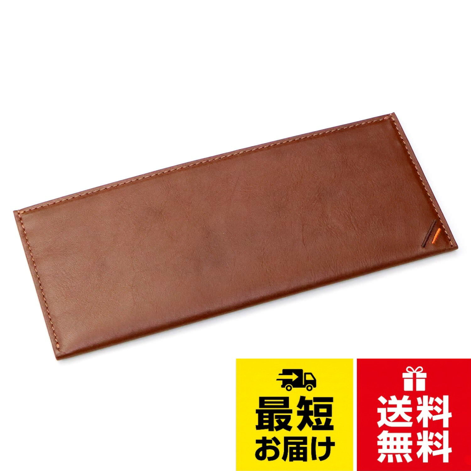 【フタもマチもない。薄く軽く持てるとてもスマートな長財布】。フタを開ける手間なくワンアクションでお札とカードにアクセスできる薄長財布です。両端の縫製による圧迫と、革のハリで適度に抑えられるため、中身が簡単には出ない構造です。。仕切り付きでお札を2ヶ所に分けて入れることができます。カード段は4段。バッグの中に立てて入れ、バッグからそのままお札を出すような使い方もできます。。革には国内最高峰の皮革製造メーカー「栃木レザー」の牛革を使用。お札とカードを薄く軽く持つのに最適な薄長財布です。。[種別] 長財布 メンズ 薄型 [サイズ(約)] 横19.1cm 縦8.2cm 厚さ0.8cm [素材] メイン：牛革(栃木レザー)、裏地：シャンタン生地 [重さ(約)] 50g [機能] 札入れ×1(仕切りあり)、カード段×4 [生産] 日本製[革職人 LEATHER FACTORY] 革職人 Dualline (デュアルライン) 財布 メンズ 長財布 薄型 本革 栃木レザー 小銭入れなし フタもマチもない 薄長財布 / Free