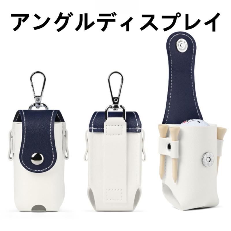 Mirhua ゴルフ ボールポーチ ブルー 開閉 簡単着脱ゴルフボールケース 薄型マグネ...
