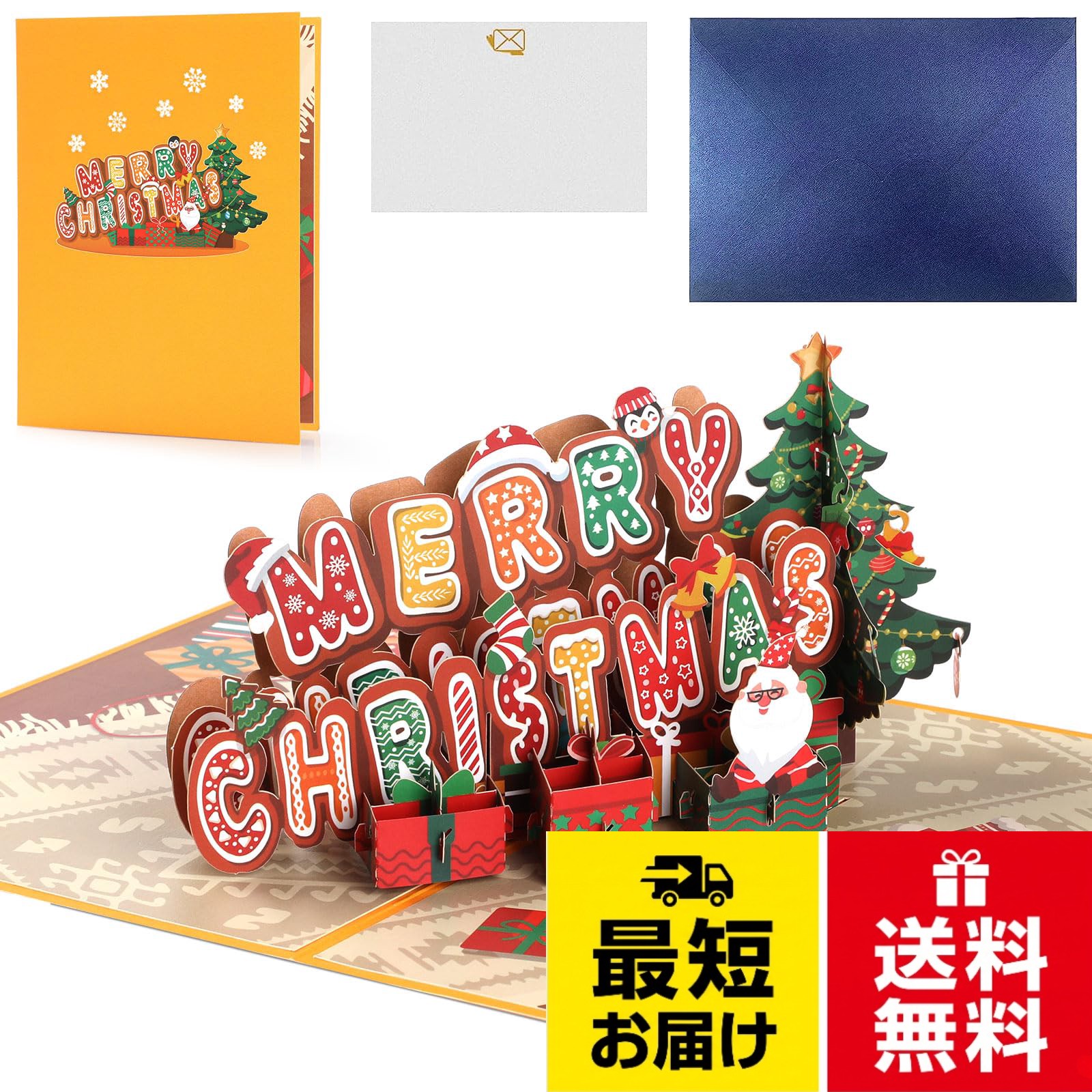 🎁️【製品サイズ】15×20cm。。🎁【素材】当社の3Dポップアップクリスマスカードは、プレミアム封筒付きの高品質の紙素材で作られています。レーザーカット技術で作られており、滑らかで快適な手触りで、安全で耐久性があります。。🎁❥【サプライズ効果】カードは折りたたむと平らになります。 カードを開くと、立体感が現れます。 受け取った人を驚かせ、特別な感動の瞬間を作り出します。。🎁☂【完璧な代替品】ホリデーシーズンに愛する人や友人に贈ることができる最高の紙製クリスマスカードです。 単なるカードではありません。 受け取った方は、その体験を永遠に覚えていることでしょう。。🎁☂【卒業式】子供、息子、娘の卒業式を祝うのに最適です。WD&CD 立体バースデーカード 誕生日カード メッセージカード 立体 カード 封筒付き 3D ポップアップカード birthday card