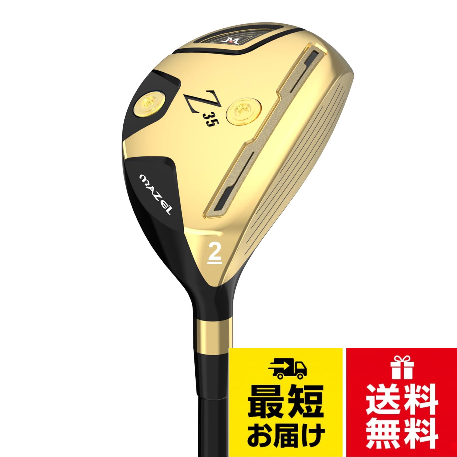 ロフト角 : 24度。ライ角: 61度。クラブ長さ:39.5インチ。ヘッド重さ:247g。フェイス角：-0.5。ヘッド素材:ステンレススチールMAZEL (マゼル) レスキュー ゴルフクラブ ユーティリティ カーボンシャフト メンズ 右利き用