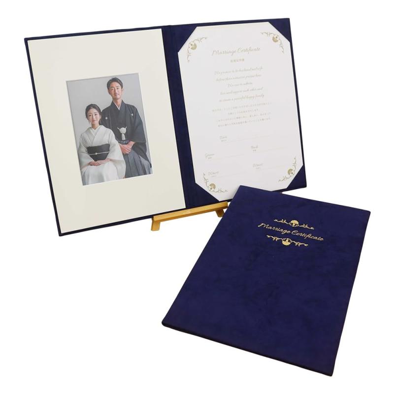 ナカバヤシ 結婚証明書ファイル IT-SM-WE