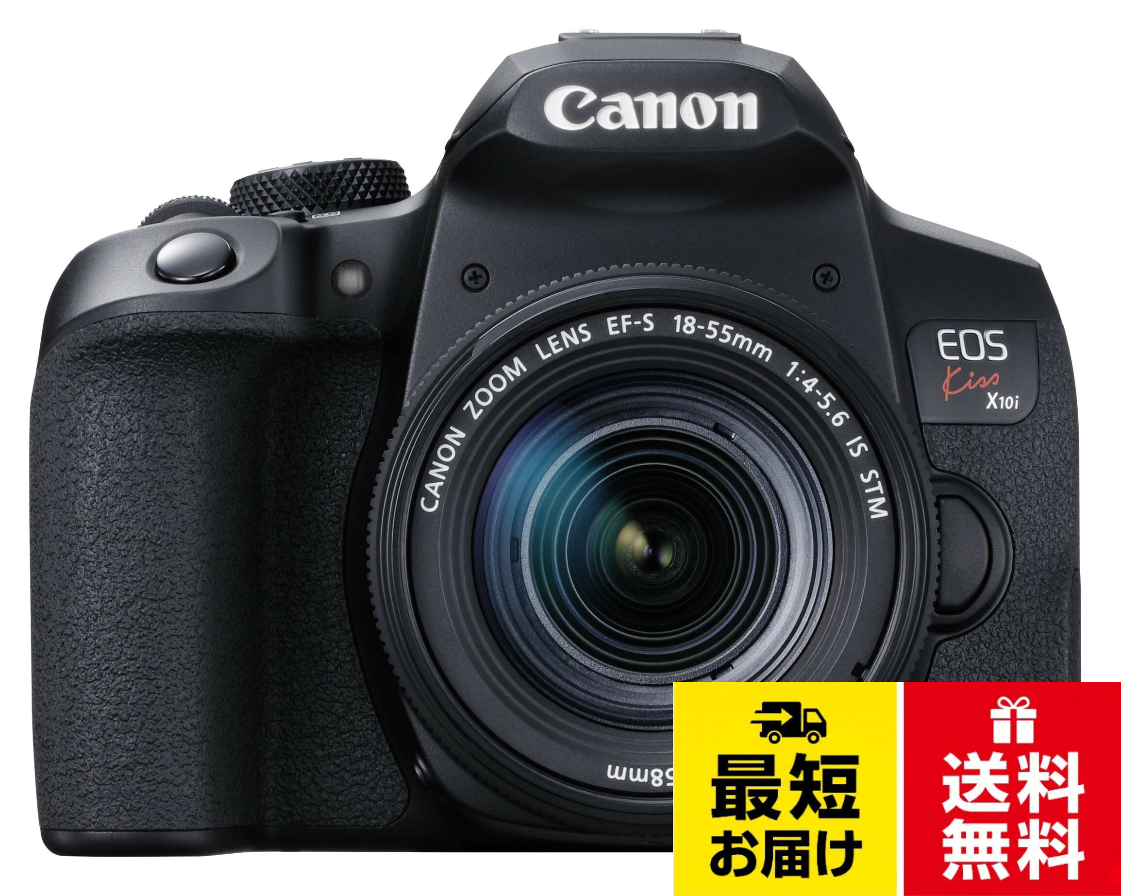 【送料無料】Canon デジタル一眼レフカメラ EOS Kiss X10i