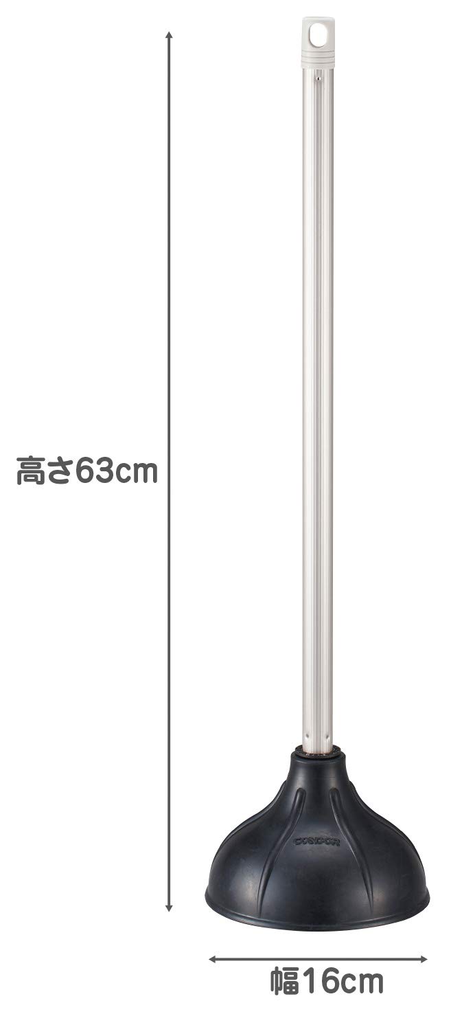 山崎産業 トイレ つまり取り ラバーカップ 2989.jp+ 大 直径16cm 1758402