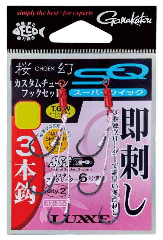 がまかつ(Gamakatsu) タイラバ 桜幻 カスタムチューン 3本鈎 スーパークイック 早掛け【3種の鈎サイズでネクタイとの同調セッティング】42854 鯛ラバ 真鯛 カスタムスイベル付き