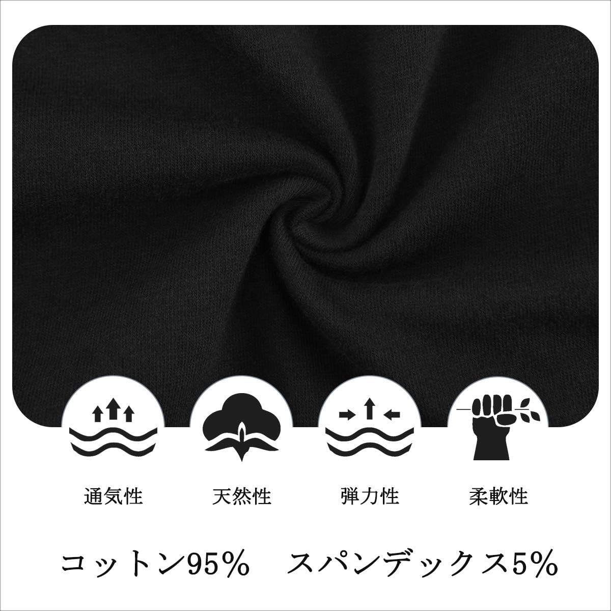  ショーツ レディース 下着 女性用 パンツ レギュラーショーツ スタンダード ローライズ 綿 蒸れにくい 通気性 快適 6枚組 セット(L、ブラック)