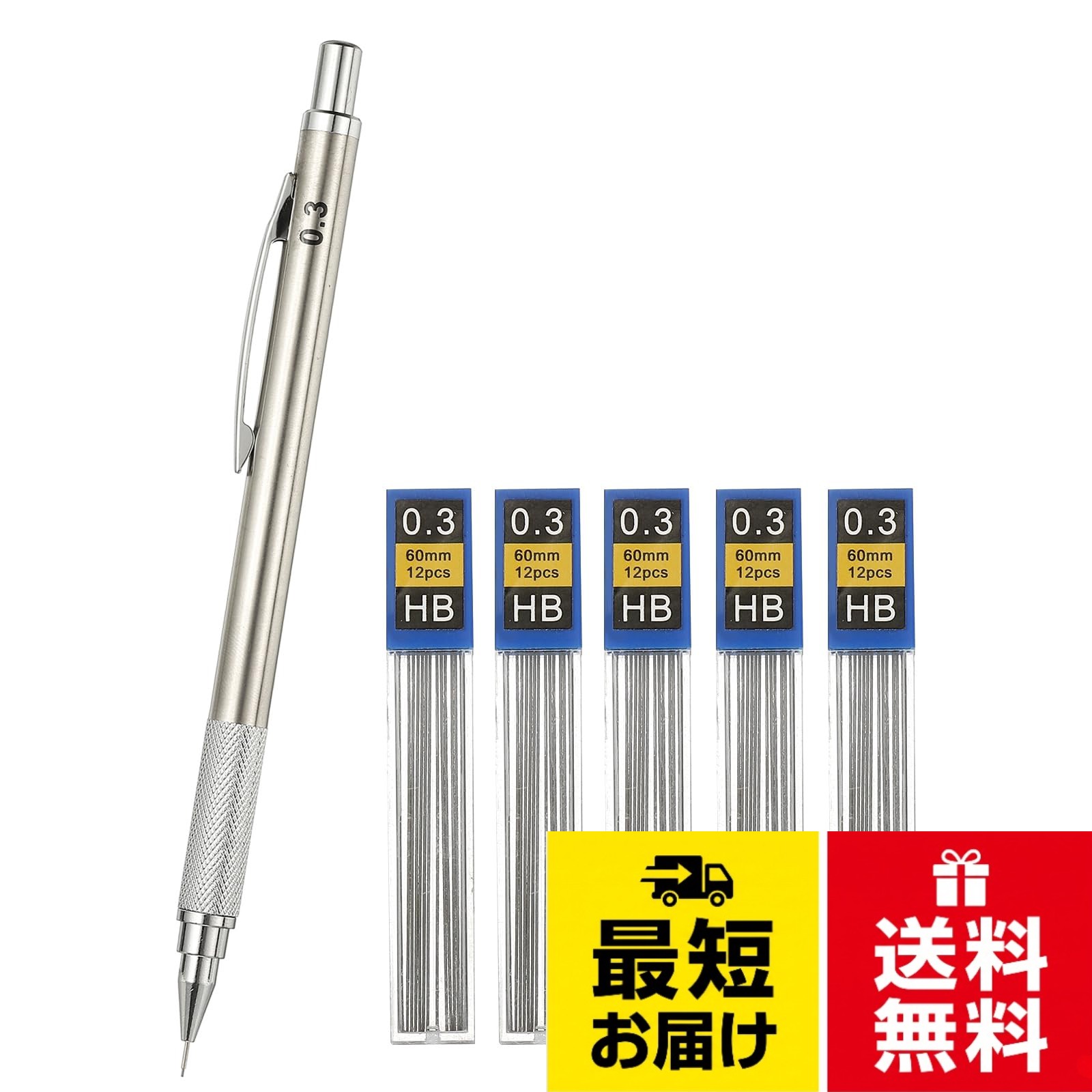 【送料無料】PATIKIL Mechanical Pencil, Lead Pencils Mechanical Holder Automatic Metal Holder with Refills for Drawing Art