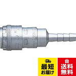最高使用圧力(MPa):1.5。耐圧力(MPa):2.0。相手側取付サイズ:3/8インチ。使用流体:空気。使用温度範囲:-20~60℃。片路開閉型。適合カプラ:日東工器ハイカプラシリーズ日東 ハイカプラ200 20030SH
