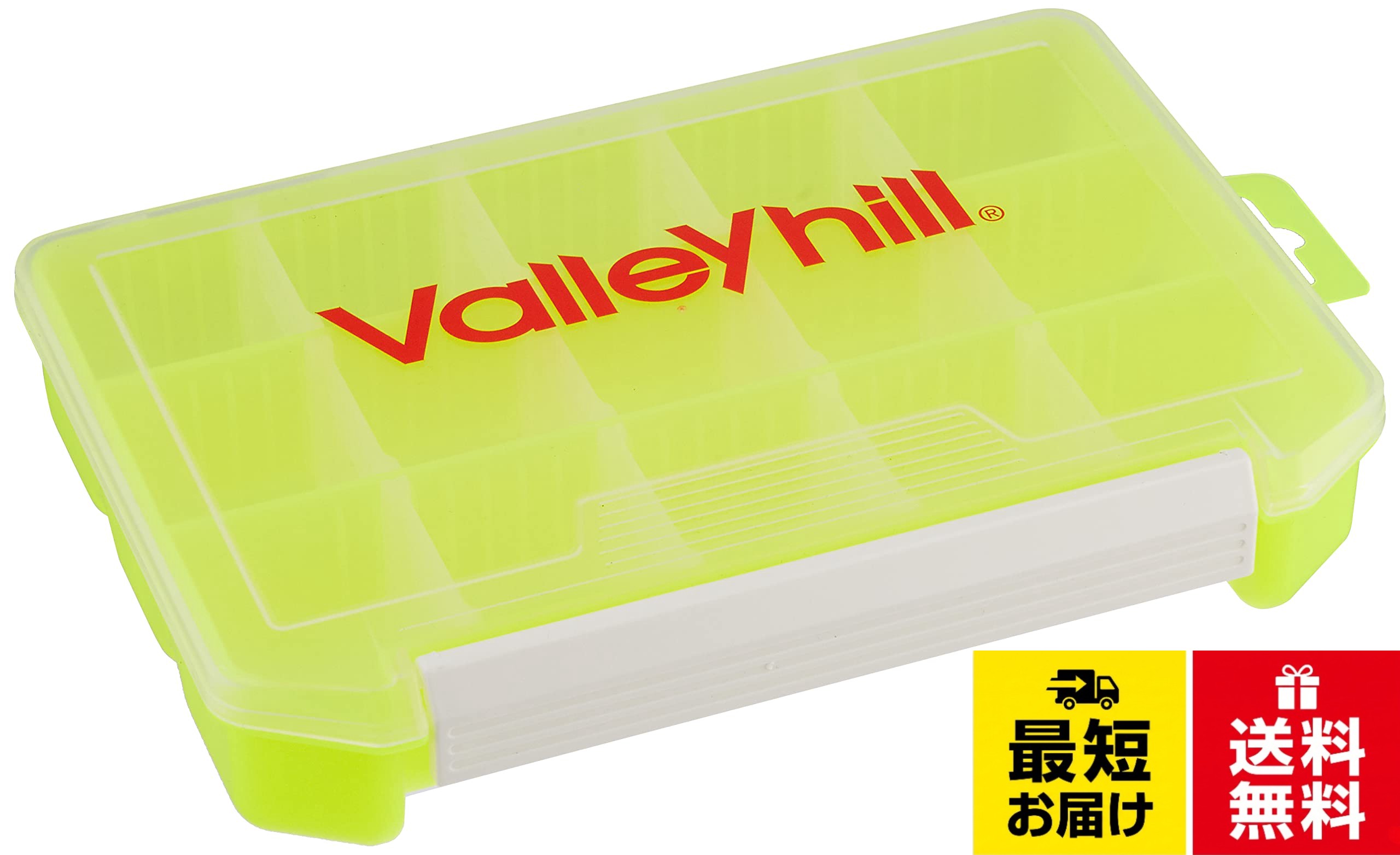 バレーヒル ルアーケース 3010ND Valleyhill