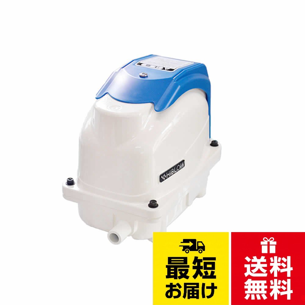プロが選んだ取り付け部品付きです。。浄化槽コミュニティ招待カード付きです。。メーカーではカバーできない部分を補う独自の優位保証書付きです。。風量や口の形を間違えると使用できないのでお気をつけ下さい。。商品詳細に関してはアマゾンの設定で一部しか載せられないのでご購入の際はお手数ですが馬場福ビル管理のサイトをご覧下さい。テクノ高槻XP-80