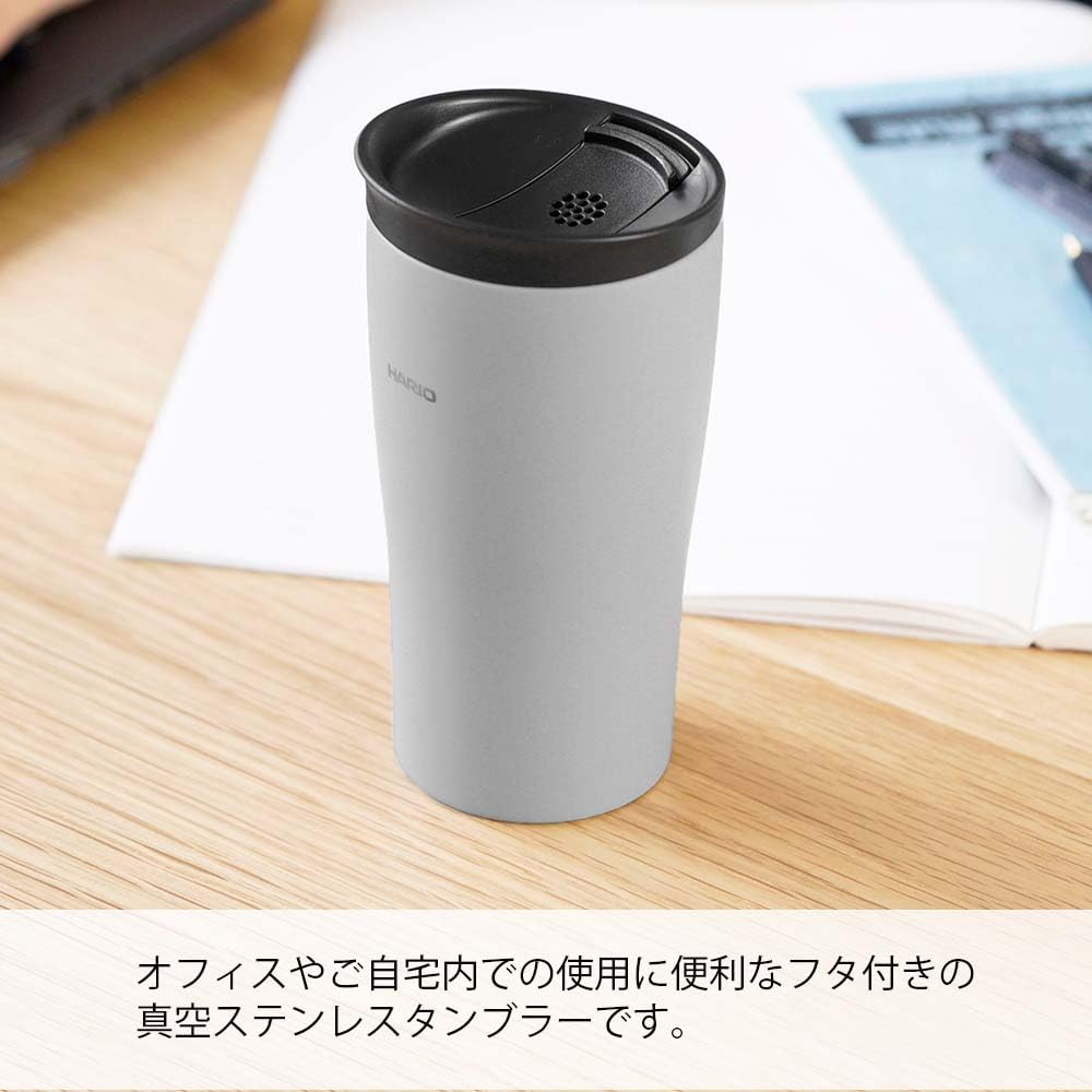 HRテクノロジーズ楽天市場店の【送料無料】HARIO(ハリオ) タンブラー マグ 保温｜アングル2