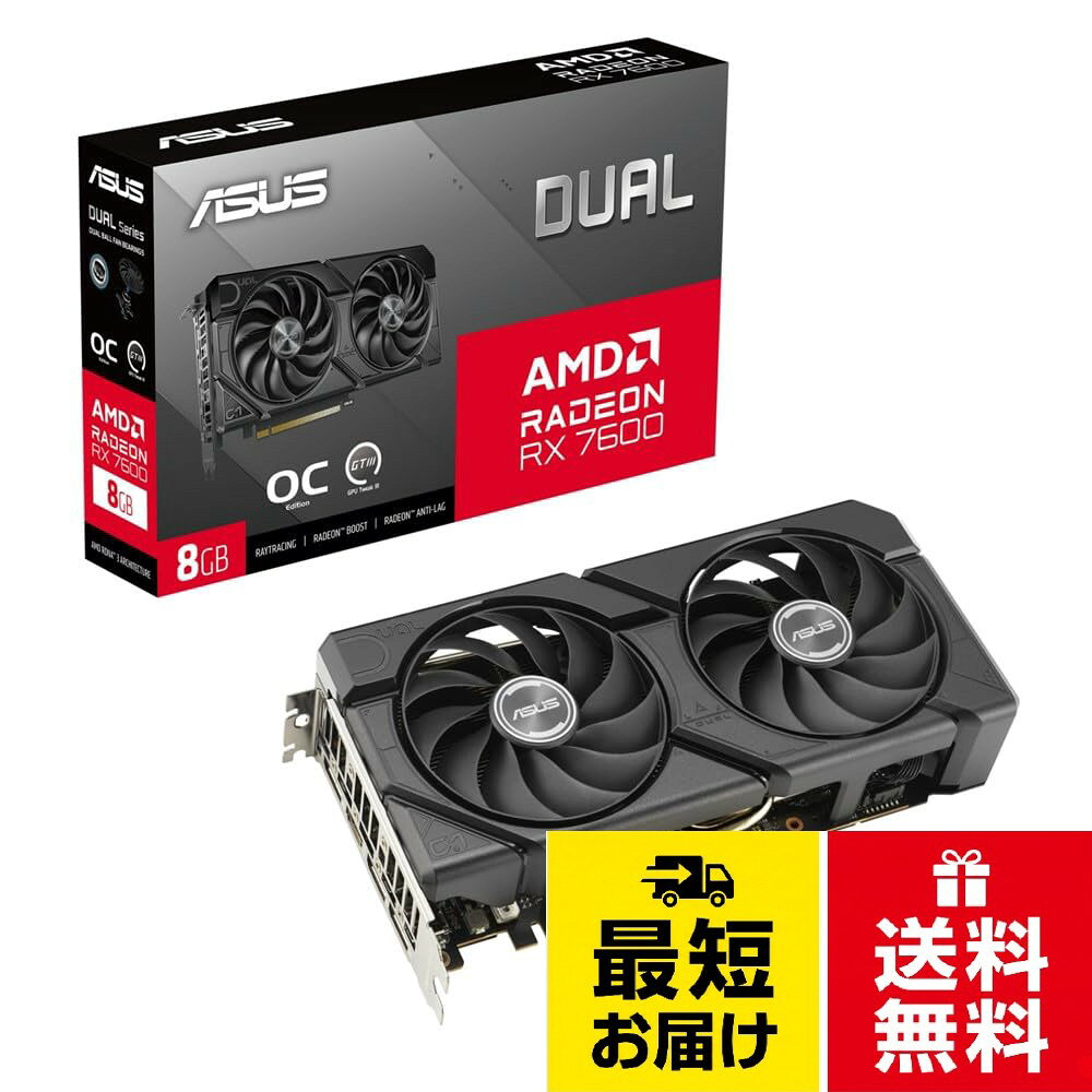 楽天市場】radeon 9070 xtの通販