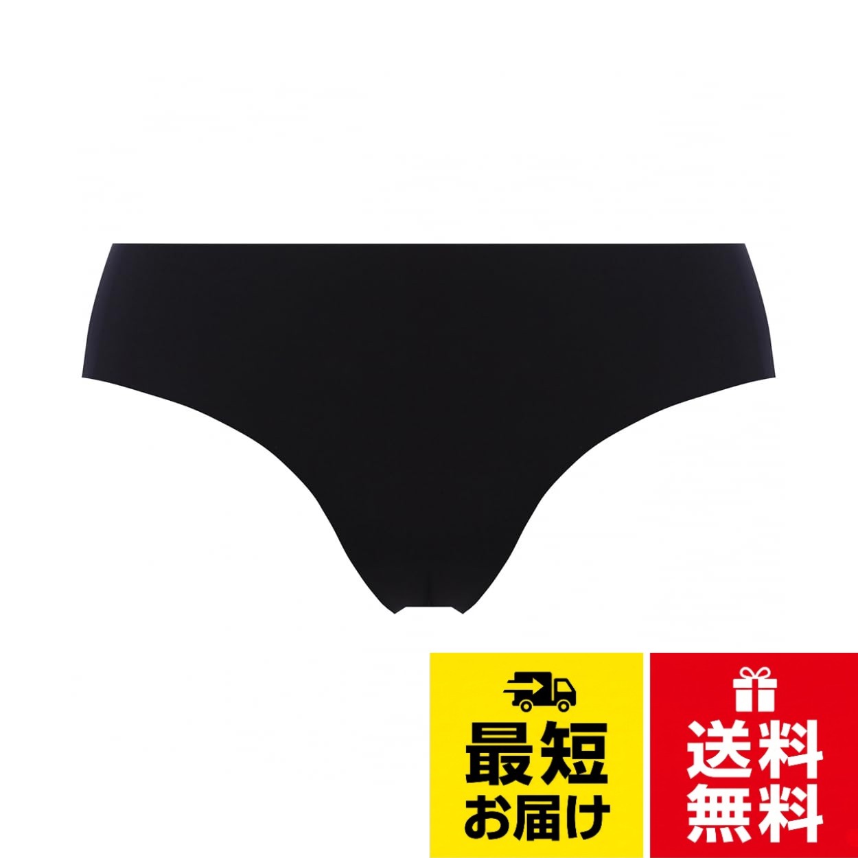 商品番号:10218562/ 型番:sloggi ZF Hipster JXsloggi(スロギー)スロギー ゼロフィール ヒップスター / ショーツ