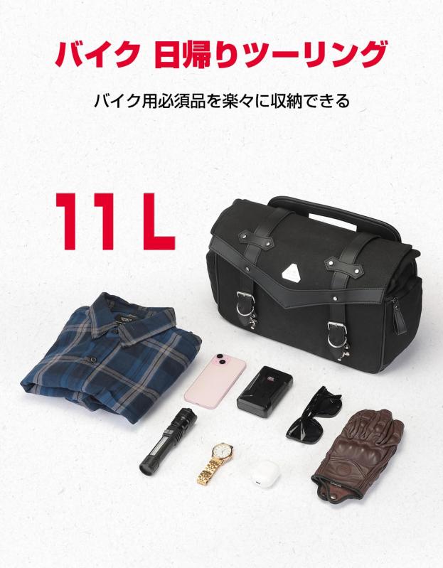 KEMIMOTO サイドバッグ 11L/15L マフラー対応 防水 蝋引き帆布生地 最高の撥水性 バイクバッグ 耐火性 バイク汎用 サイドオープン 小物収納