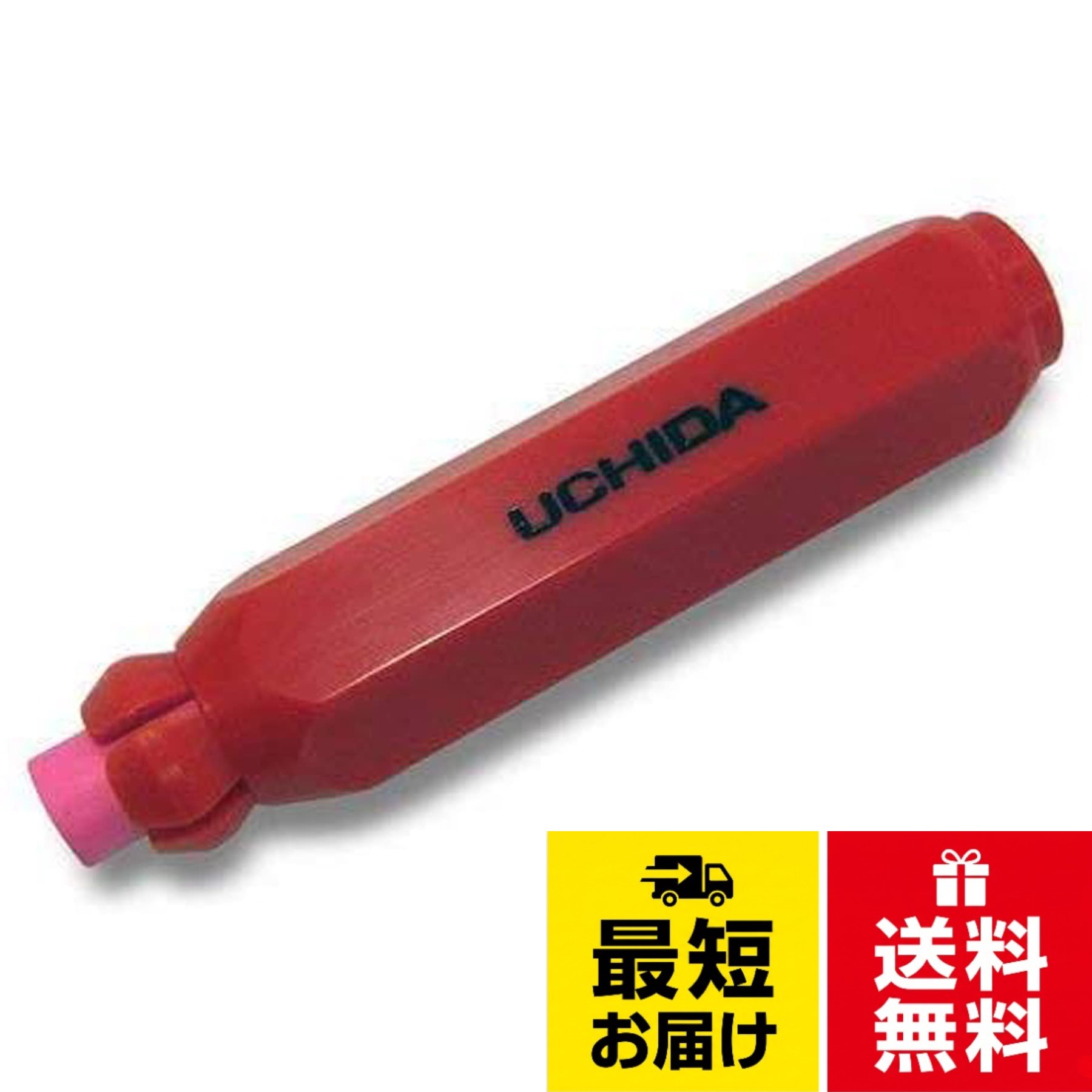ウチダ チョークホルダー 赤│掲示用品 チョーク・黒板消し