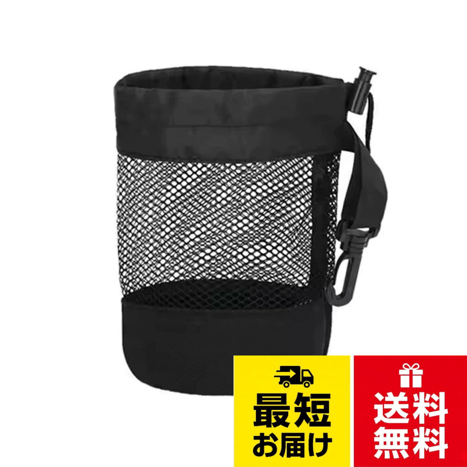 【ゴルフボール最大20個収納可能】大量のゴルフボールを収納することができます。使わない時はコンパクトに小さく折りたたむことができます、持ち運びが簡単です。。【スライド式巾着デザイン】：巾着式でひもを緩めることでゴルフボールをすぐに取り出せます、アイテムがこぼれるのを防ぎます。。【商品仕様】サイズ：16.5cm x 14cm、重量：36g、素材：ナイロン（本製品はゴルフボールケースであり、ゴルフボールは付属していません。）。【収納便利な巾着袋】フックが付いており、ゴルフバッグに引っ掛けることができます。リュックサックやバッグにも引っ掛けて持ち運べます、特にゴルフボールとトレーニングボールを保管して運ぶように設計されています。ゴルフボールの収納だけでなく、自宅やゴルフ場での保管にも最適。。【高品質】耐久性の高いオックスフォード生地とナイロンメッシュネット素材でできており、重みのあるゴルフボールをしっかり収納できます、抗ピリング性と形状保持力に優れています。ゴルフバッグ ブラック 耐摩耗性 携帯に便利 水洗可能 強化底部 片側引き綱 大容量 ゴルフボールは約20個収容可能 / ポケット / ゴルフボール収納バッグ