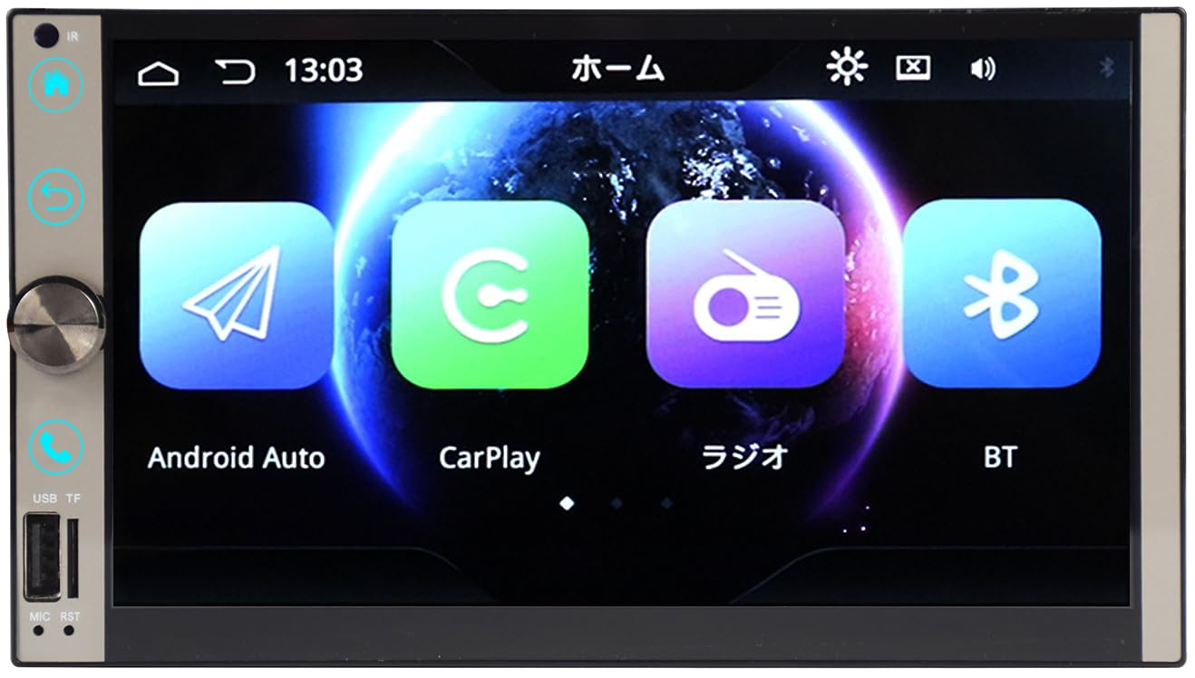 MAXWIN 2DIN ディスプレイオーディオ 地デジ Android Auto CarPlay アンドロイド HDMI FirestickTV対応 オーディオ ディスプレイ フルセグ ワンセグ TV ラジオ メディアプレーヤー 2DIN006