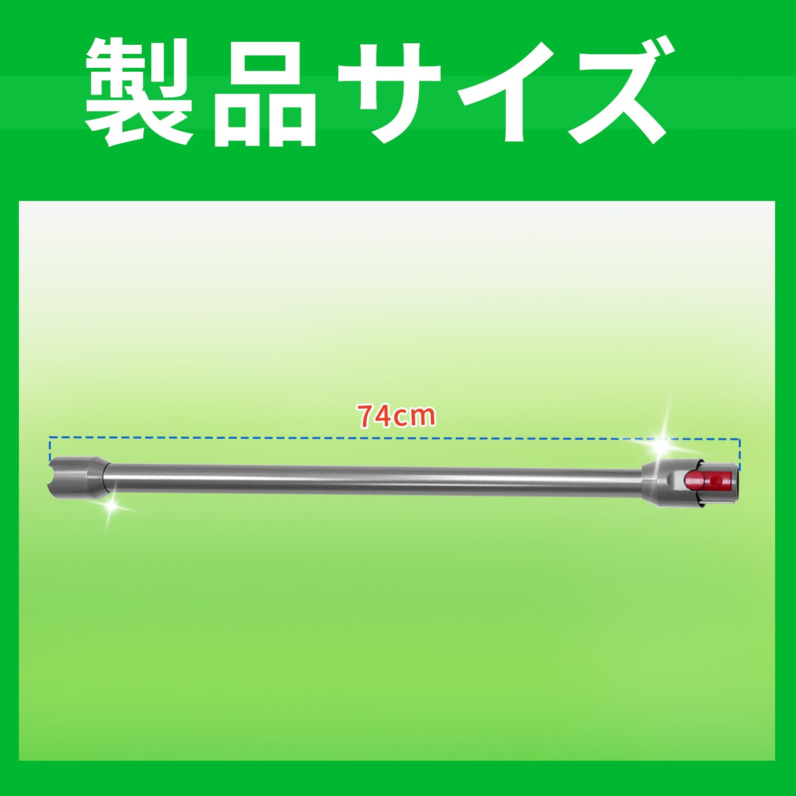 Luliripy SV18 延長ロングパイプ 、ダイソンと交換性ある Digital Slim (SV18)、V12 Detect Slim Fluffy (SV20 SV30 SV46 Submarine SV49) 真空掃除機互換性、掃除機交換部品 (グレー 互換品)