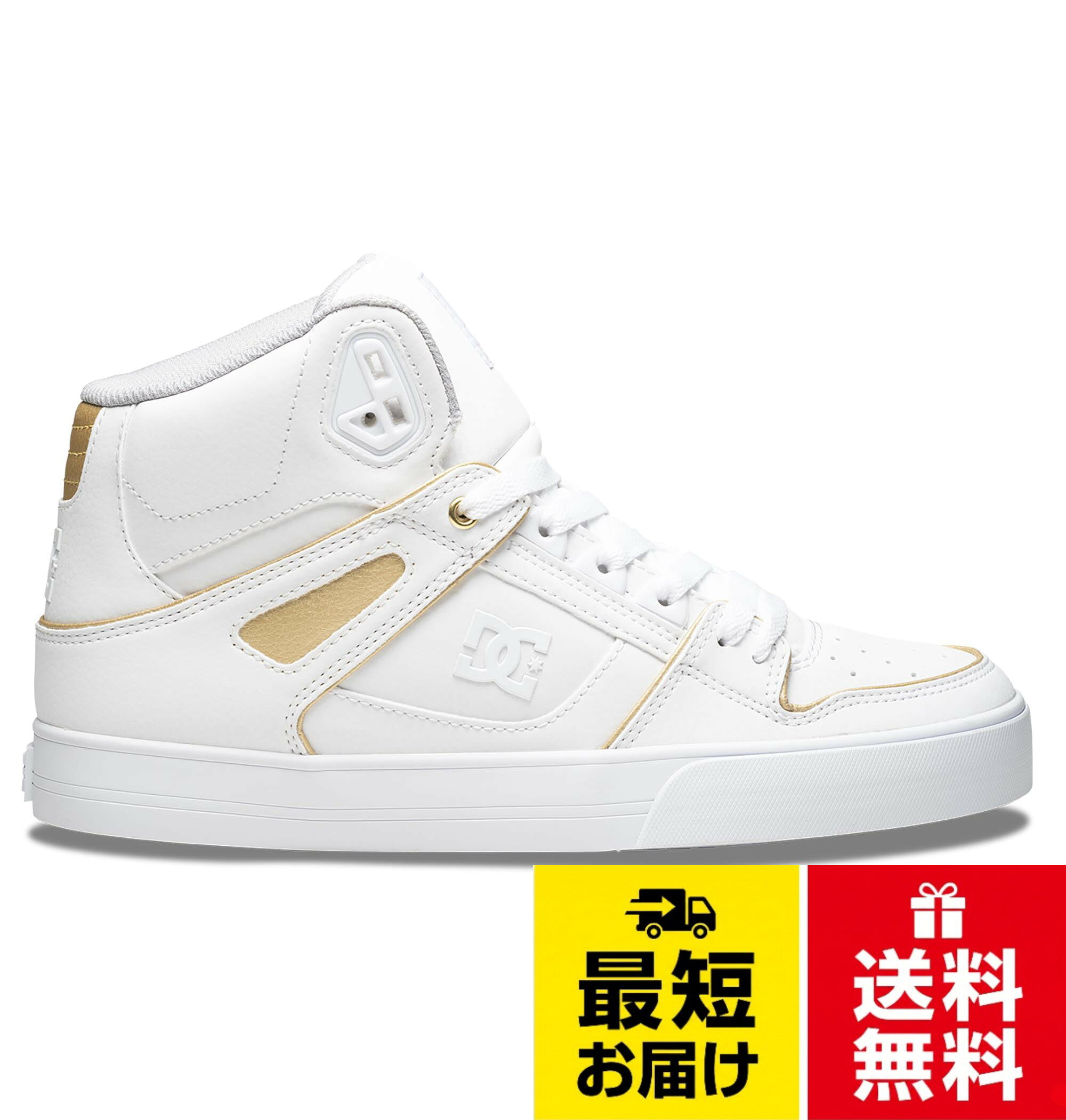 通気性の良いレザーアッパー素材。フィット感のある、アウトソール。スニーカー PURE HIGH-TOP WC SE SN WG1 28.5 cm / スニーカー / 28.5 cm